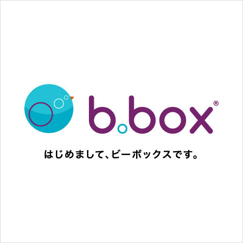 はじめましてbboxです