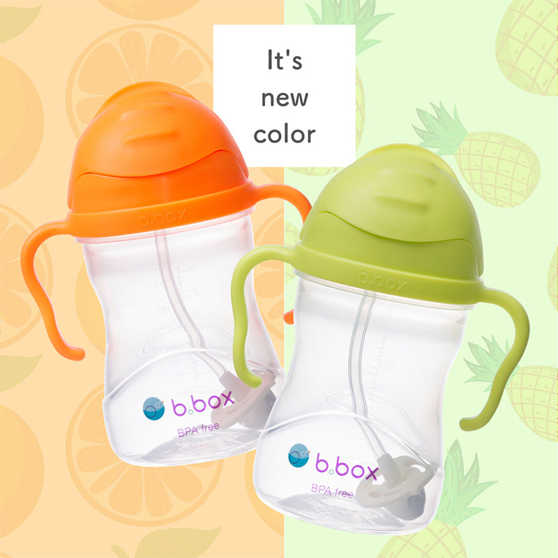 シッピーカップ 新色