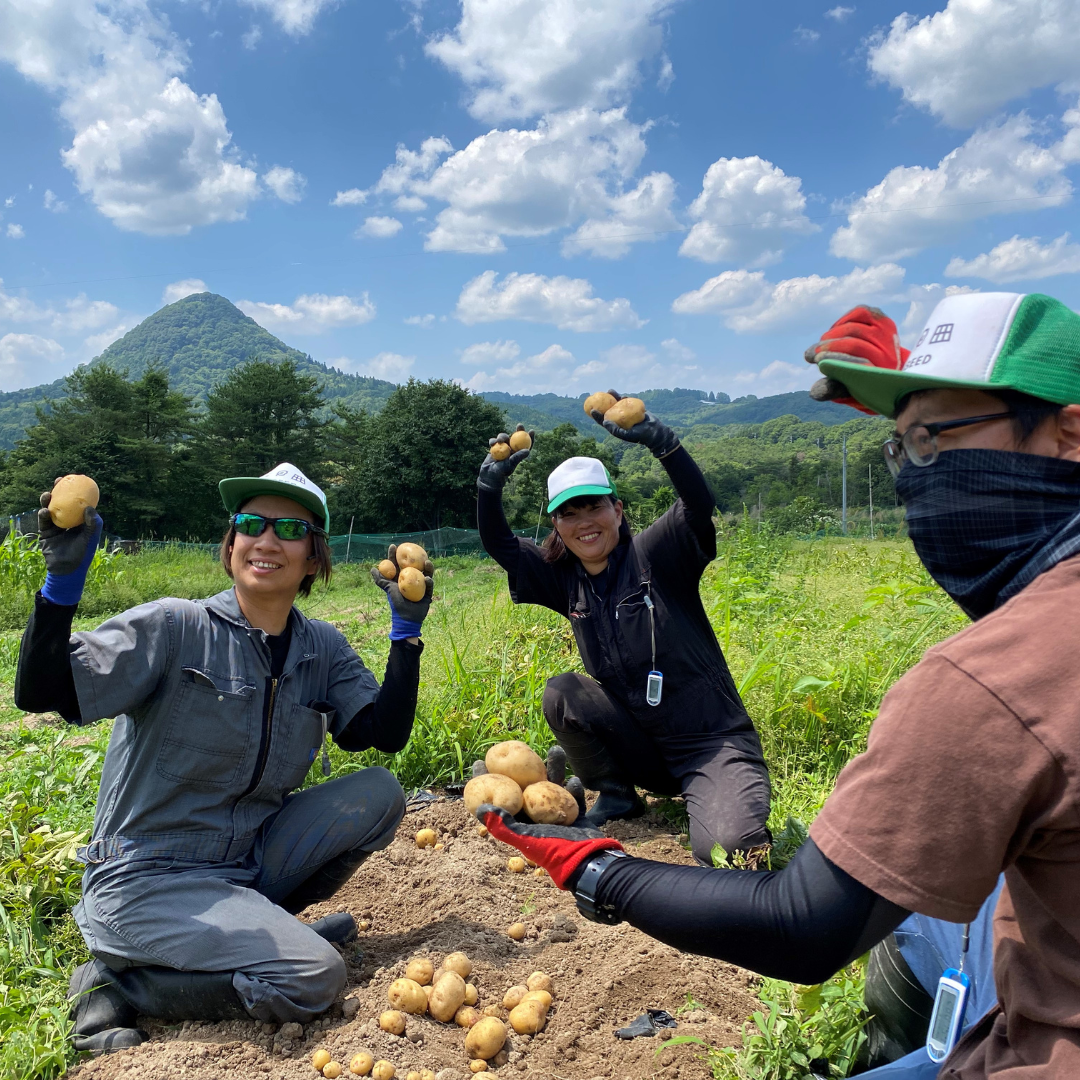 『HAPPYな未来への種をまこう』PEAceNUTS Caféの取組み