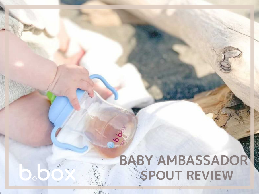 <ステップアップマグ>アンバサダーレポート vol.2 SPOUT編