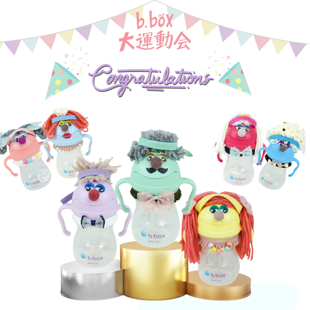 b.box大運動会、結果発表!!