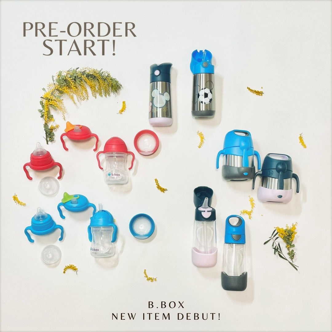 ★特典付き★先行予約START