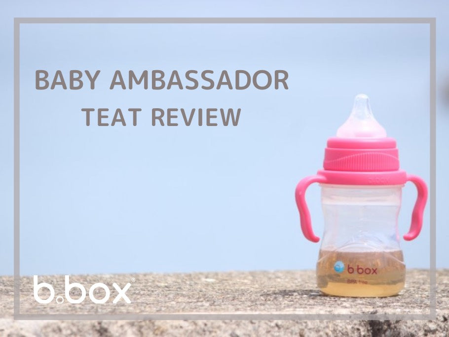 <ステップアップマグ>アンバサダーレポート vol.1 TEAT編