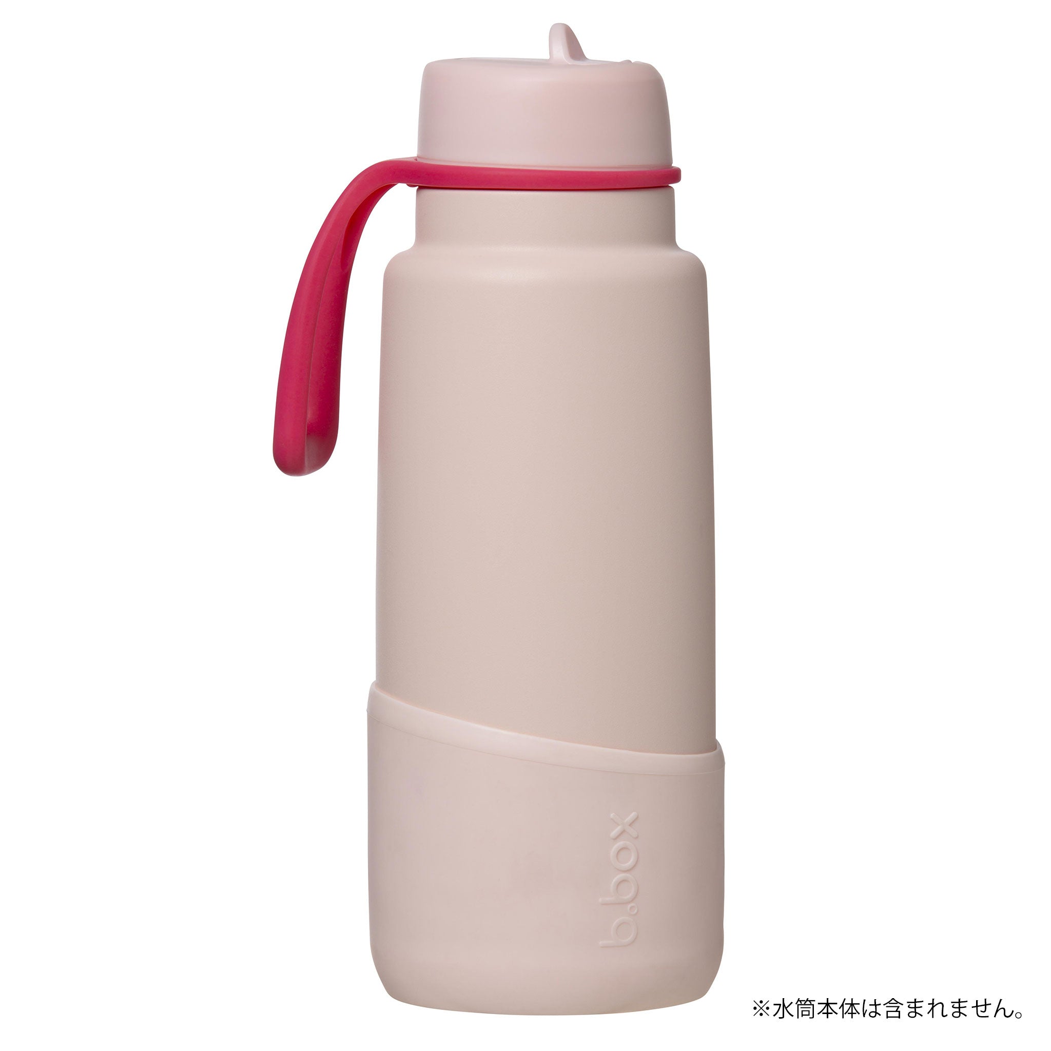 1Lフリップトップボトル用バンパー/1L Bumper - pink paradise