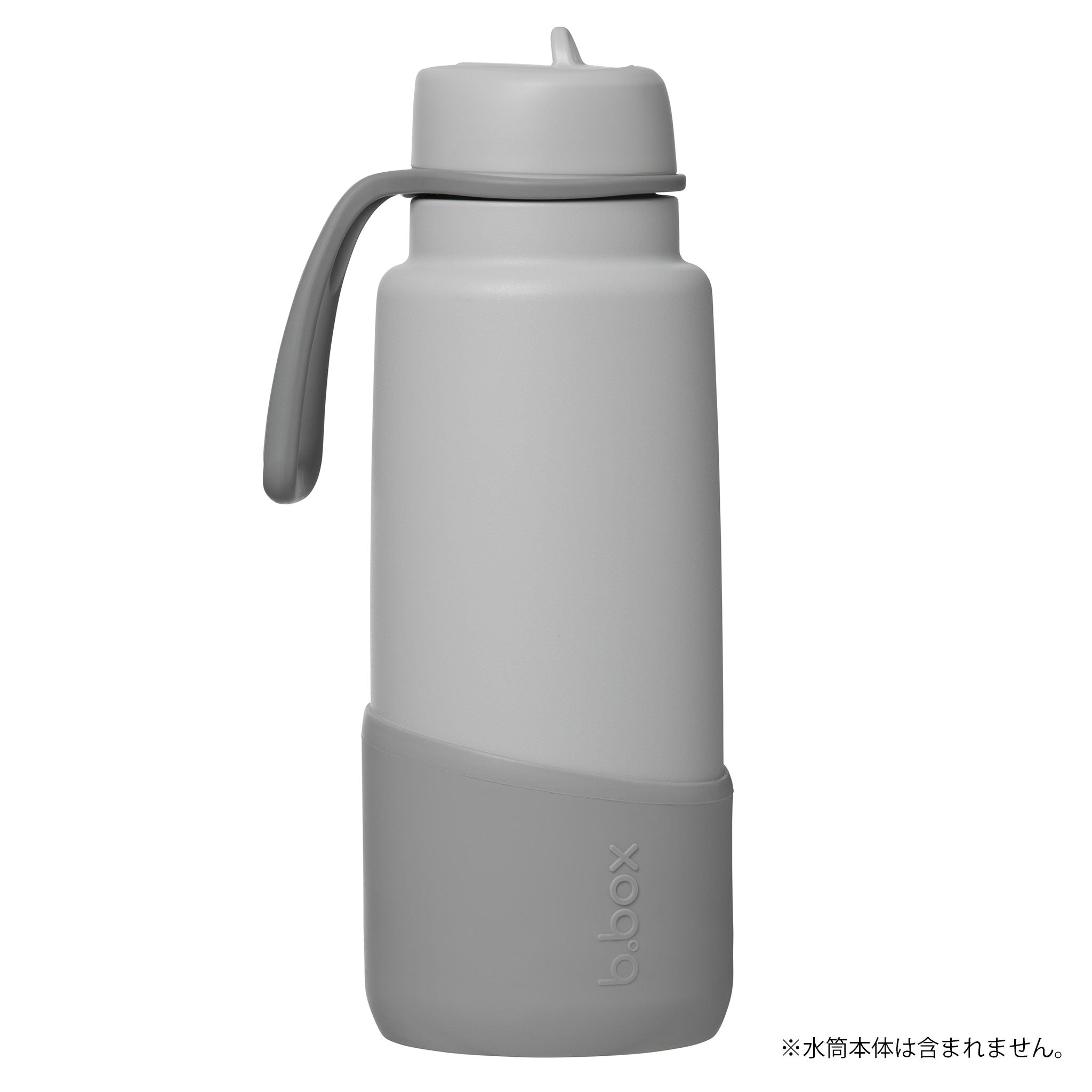 1Lフリップトップボトル用バンパー/1L Bumper - shadow