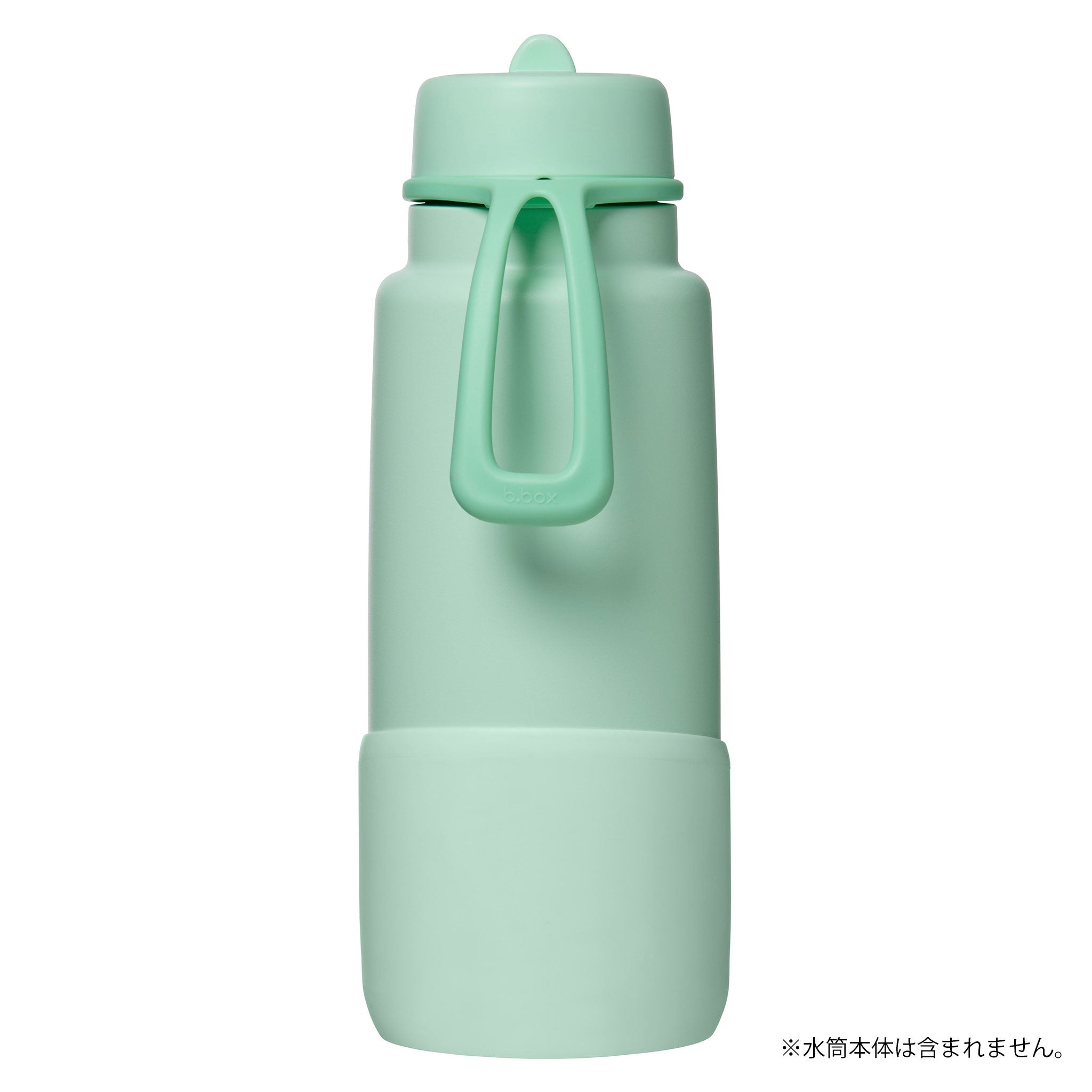 1Lフリップトップボトル用バンパー/1L Bumper - spearmint