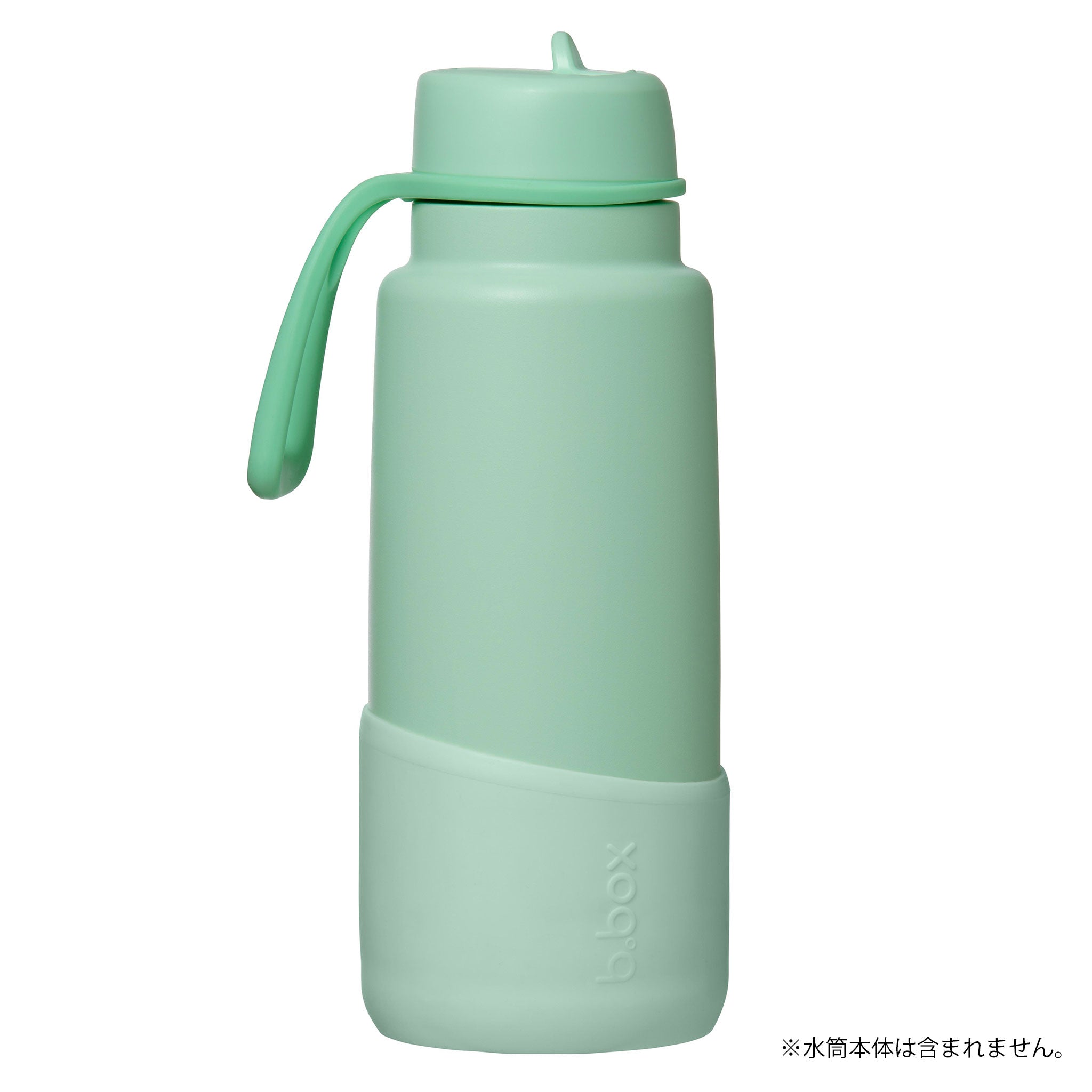 1Lフリップトップボトル用バンパー/1L Bumper - spearmint