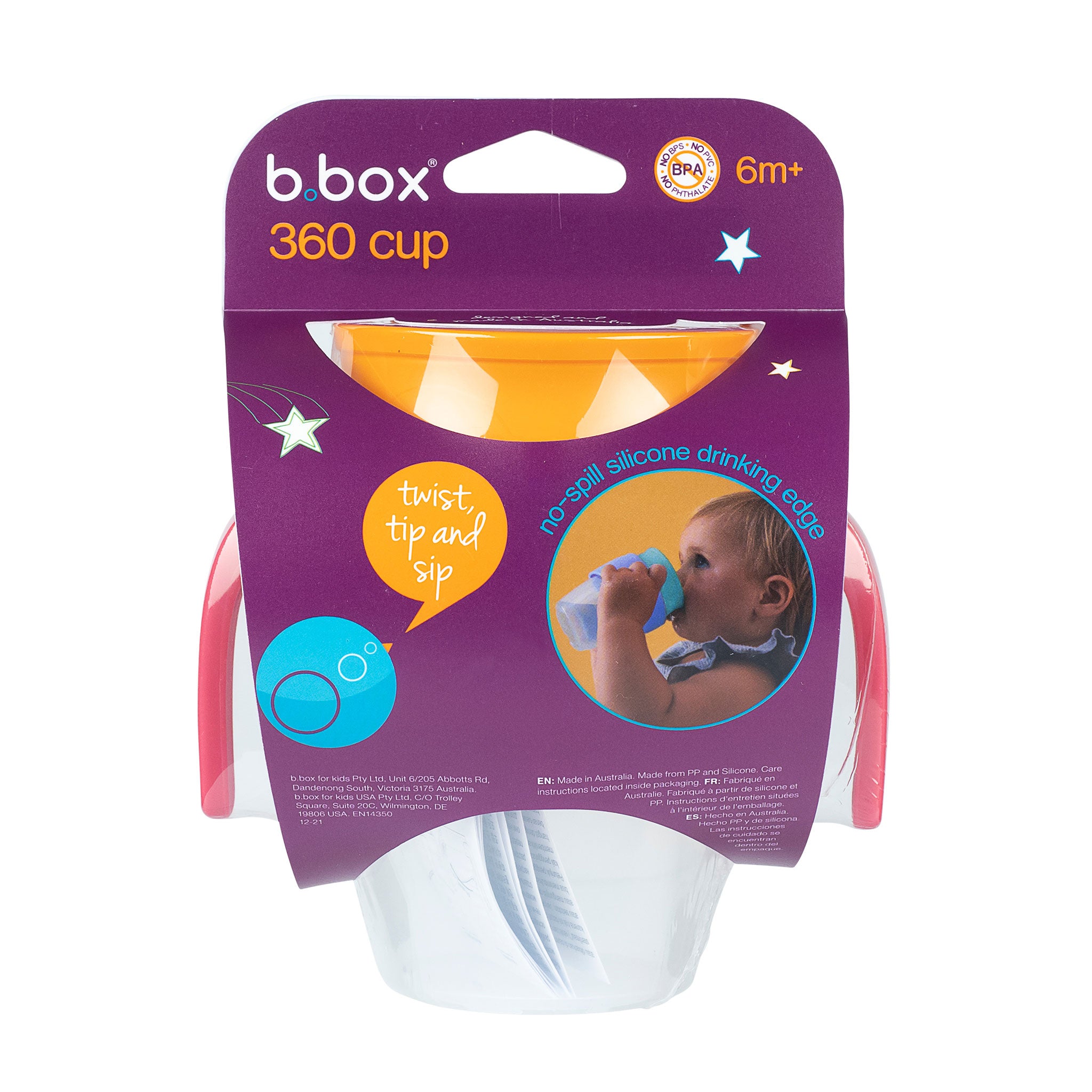 360カップのパッケージ