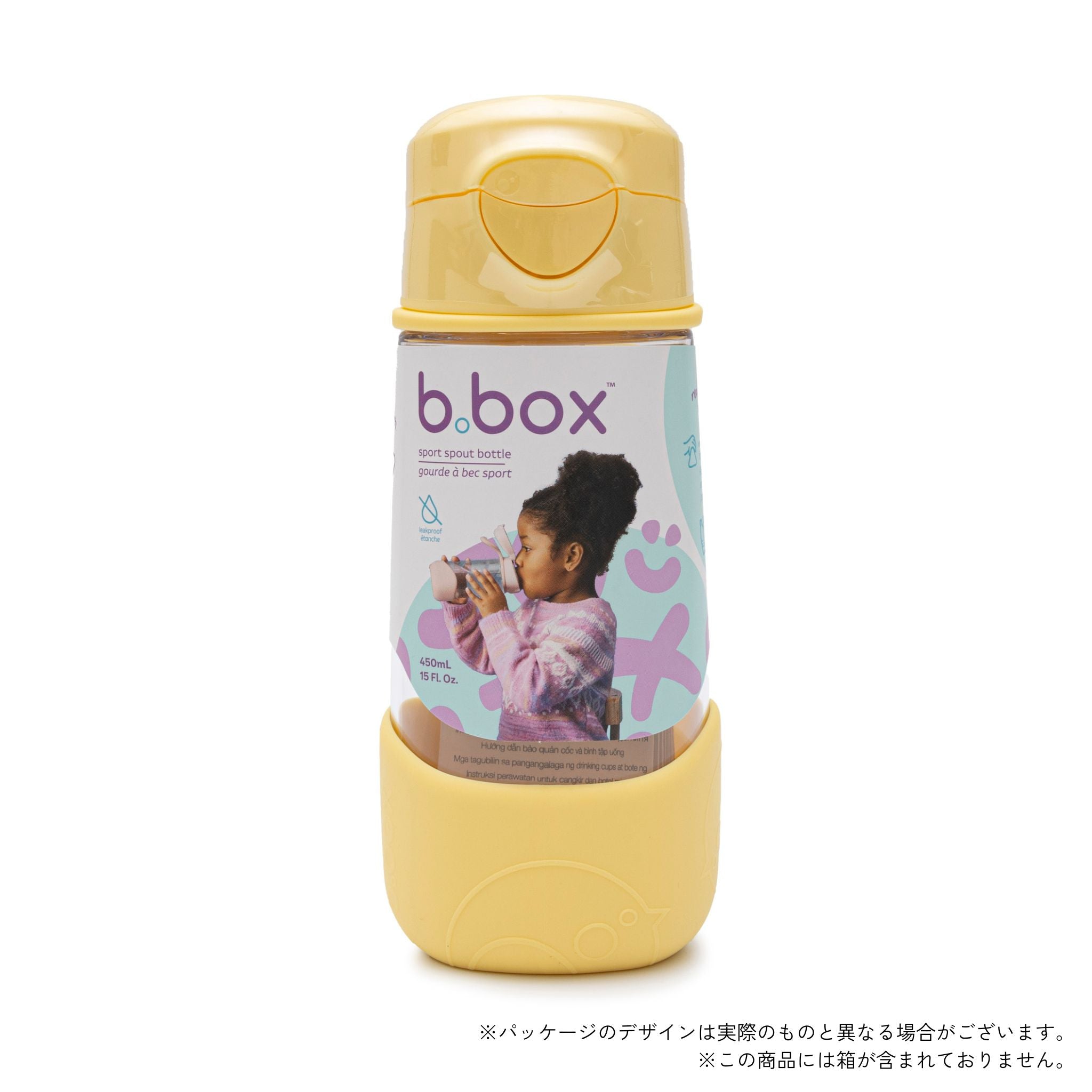 【New】スポーツスパウトボトル 450ml(プラスチック製水筒)/Sports spout bottle 450ml - lemon twist