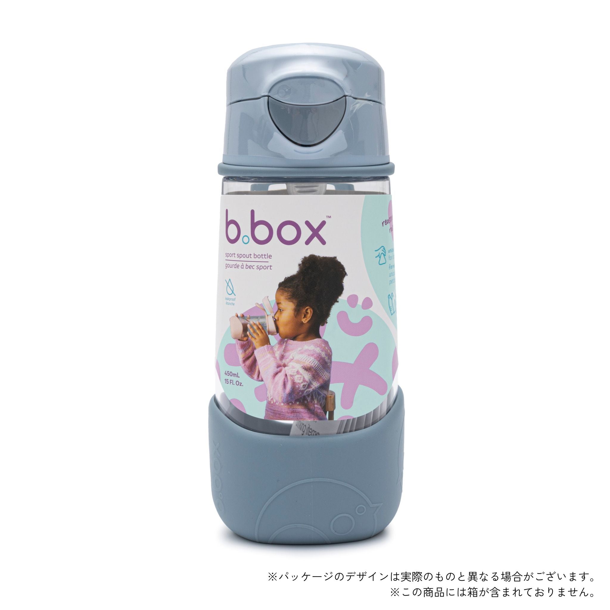 【New】スポーツスパウトボトル 450ml(プラスチック製水筒)/Sports spout bottle 450ml - chill out