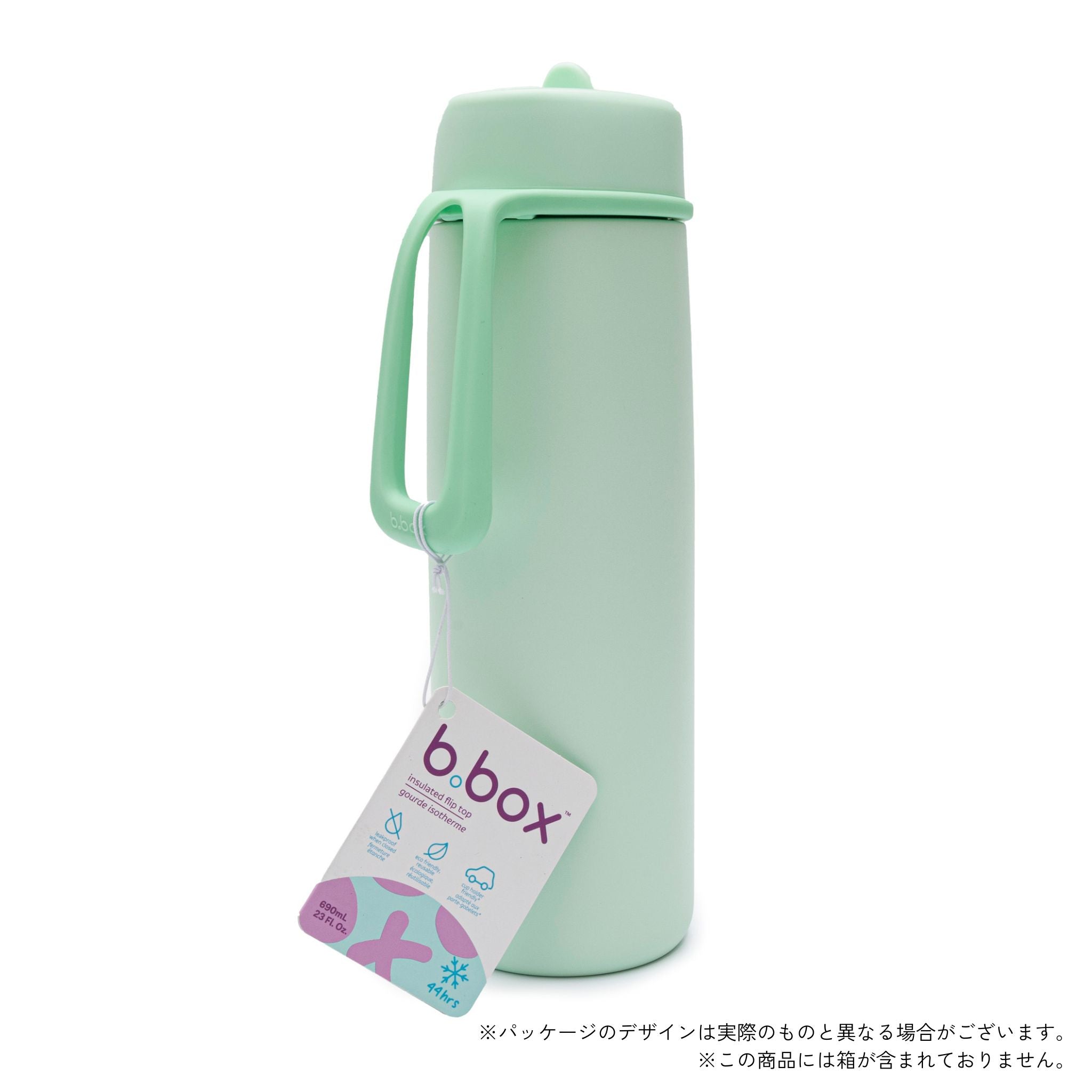 フリップトップボトル690ml(ステンレス製水筒)/ Insulated Flip Top Bottle 690ml - spearmint
