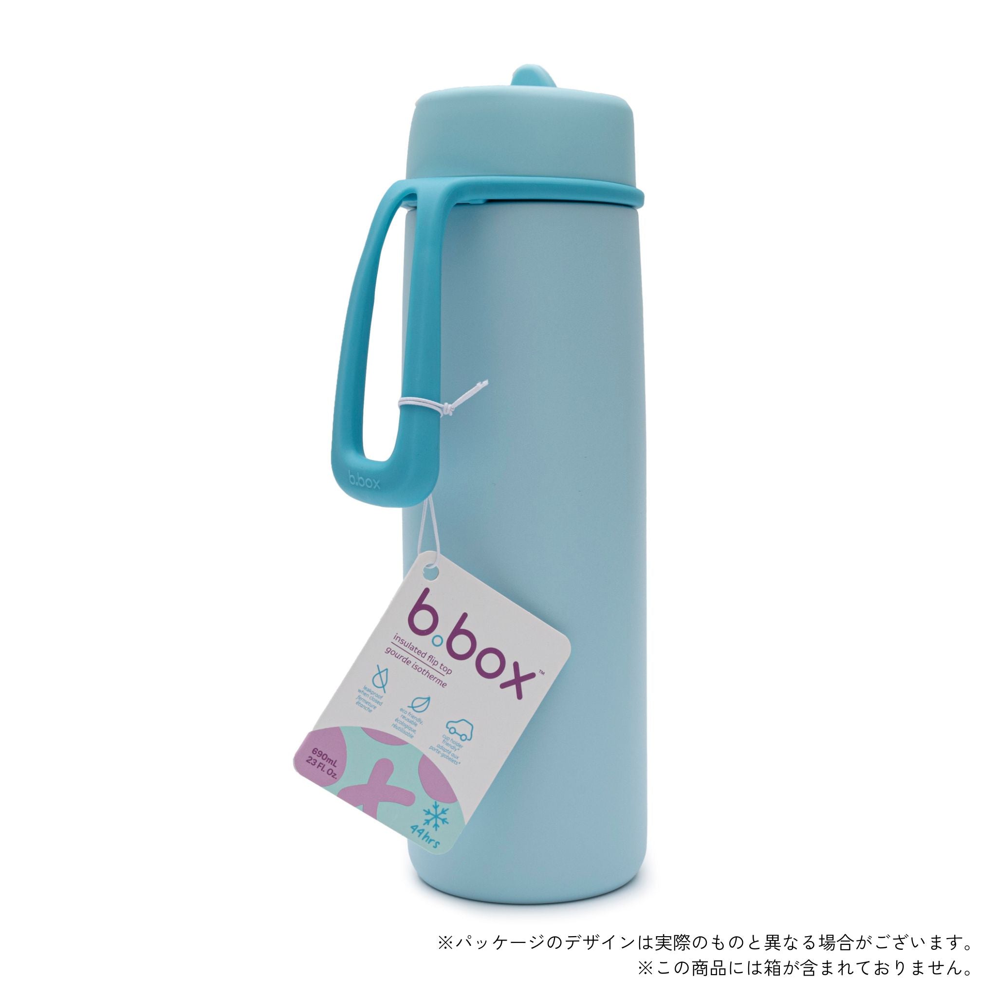 フリップトップボトル690ml(ステンレス製水筒)/ Insulated Flip Top Bottle 690ml - lagoon