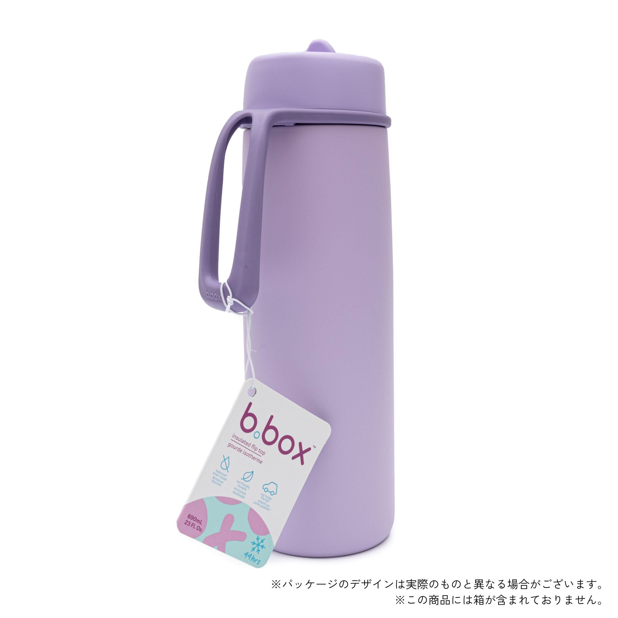 フリップトップボトル690ml(ステンレス製水筒)/ Insulated Flip Top Bottle 690ml - lilac love