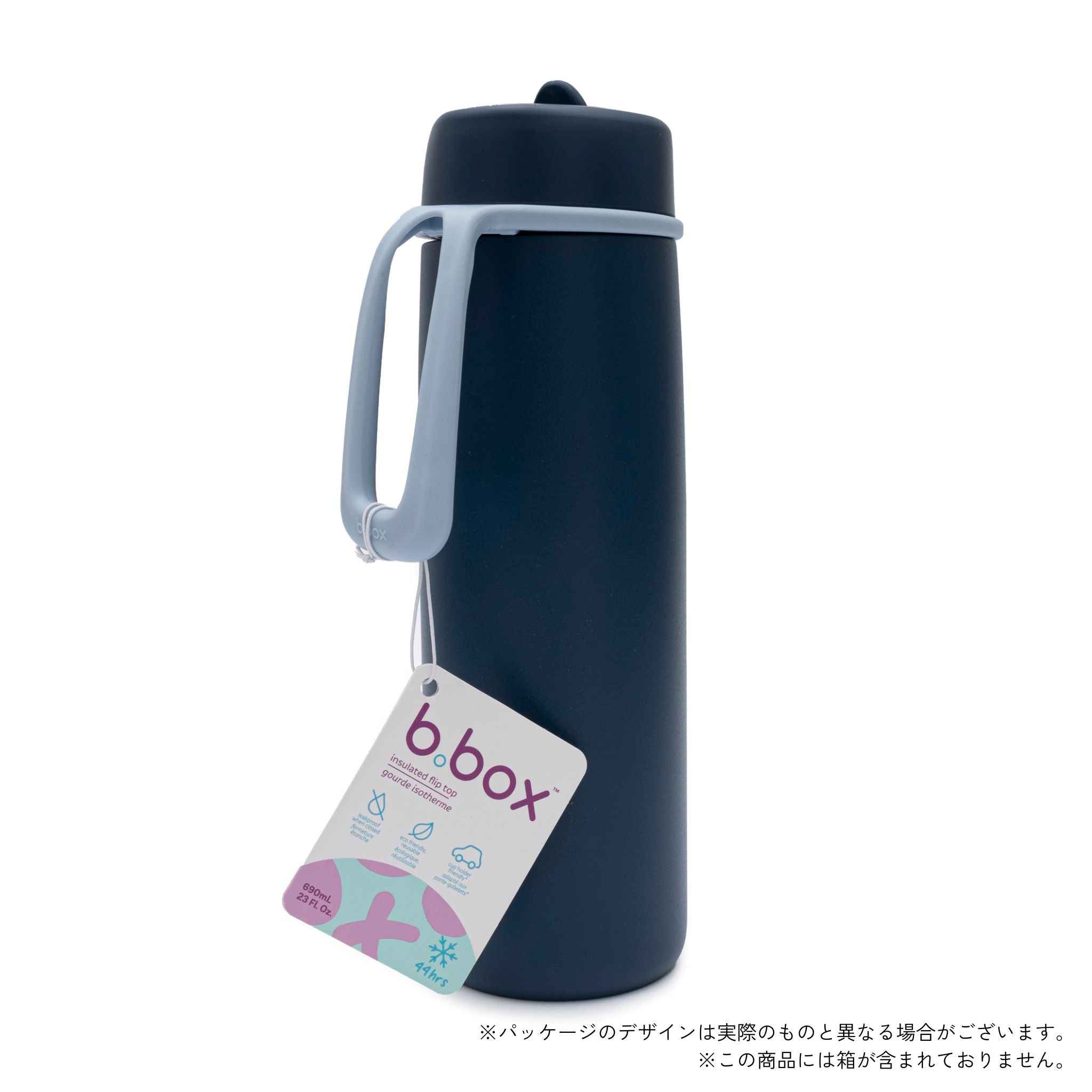 フリップトップボトル690ml(ステンレス製水筒)/ Insulated Flip Top Bottle 690ml - midnight