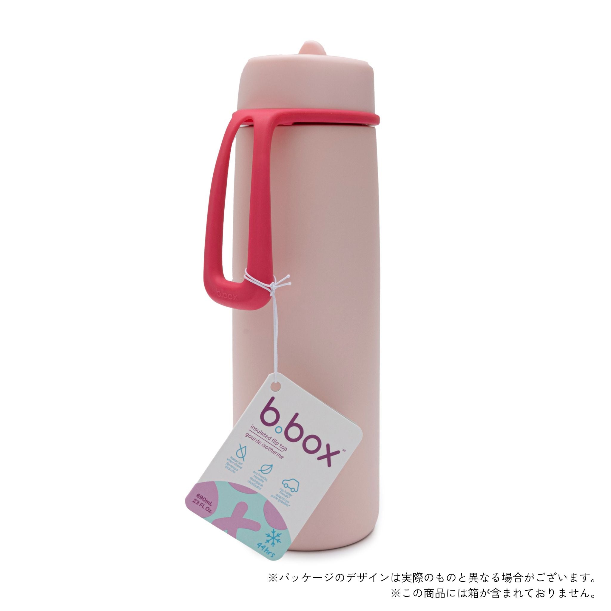 フリップトップボトル690ml(ステンレス製水筒)/ Insulated Flip Top Bottle 690ml - pink paradise