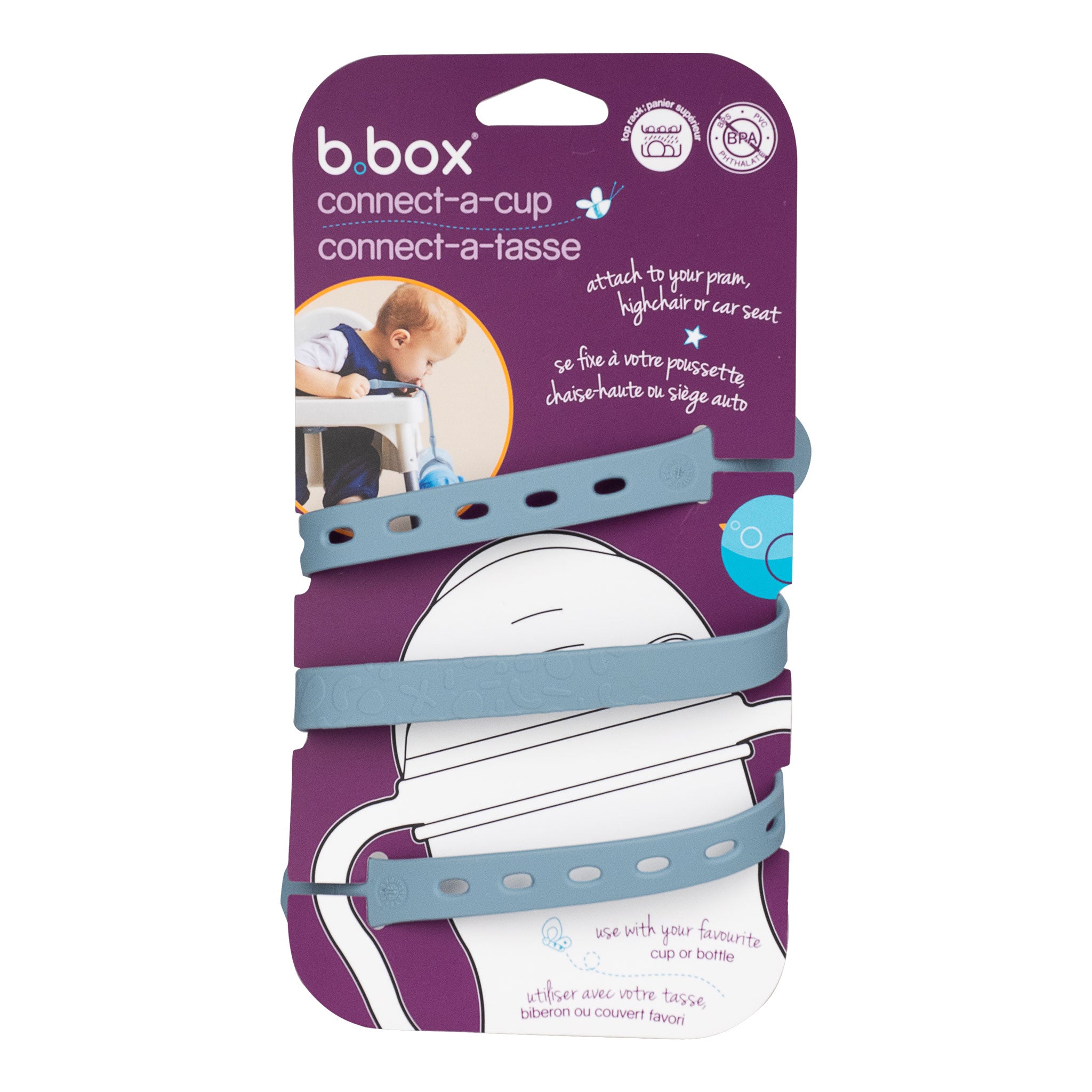 【SALE】コネクト ア カップ(マグ落下防止ホルダー) - Connect-a-Cup-ocean