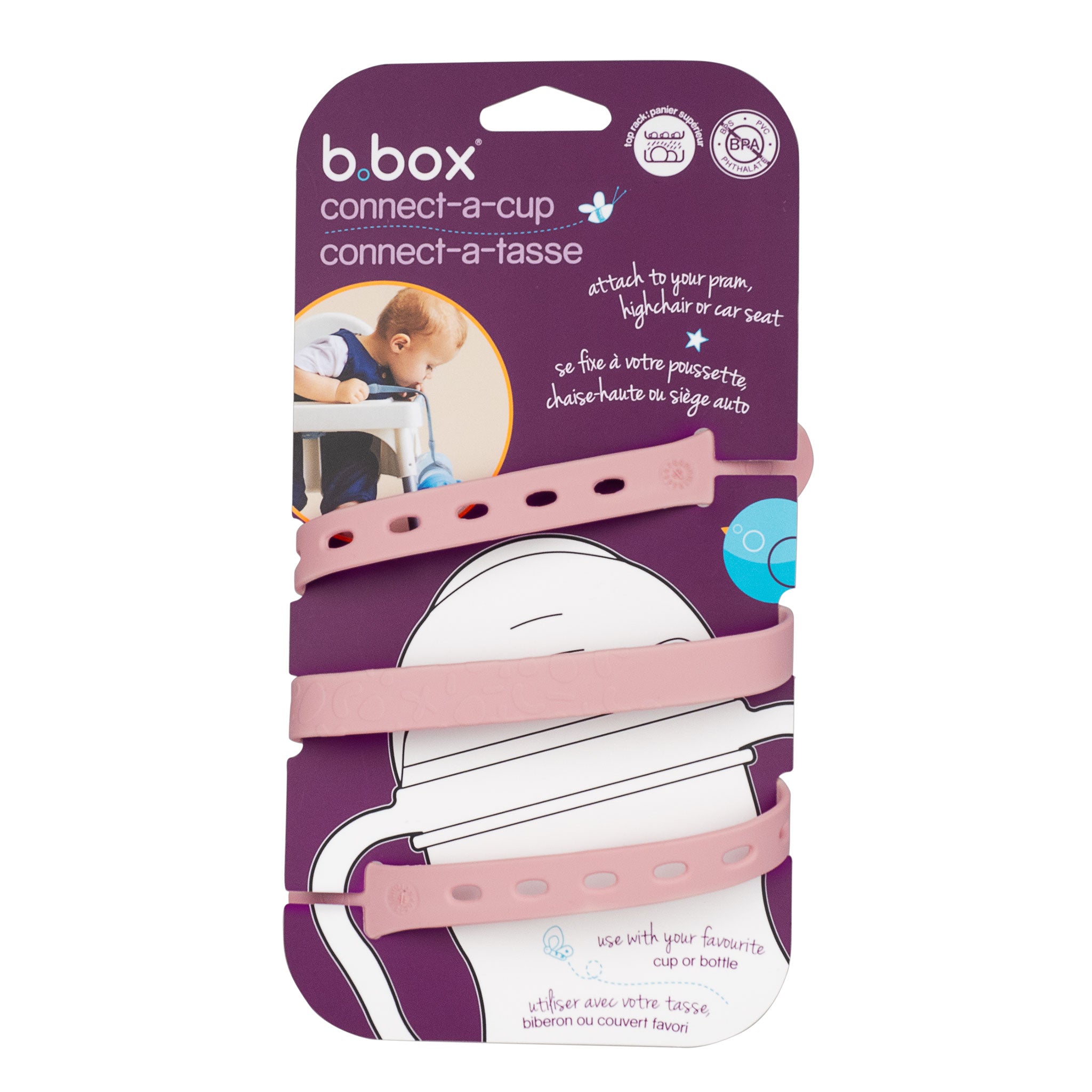 コネクト ア カップ(マグ落下防止ホルダー) - Connect-a-Cup-blush