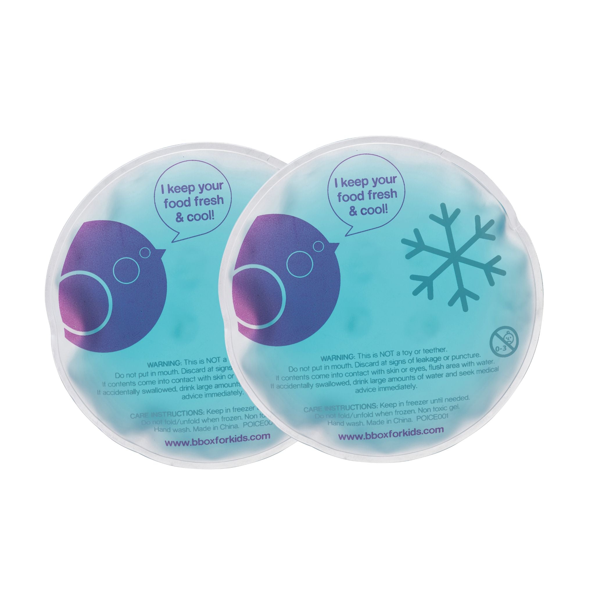 ジェルクーラー2個セット(保冷剤)/Gel Cooler 2 Pack