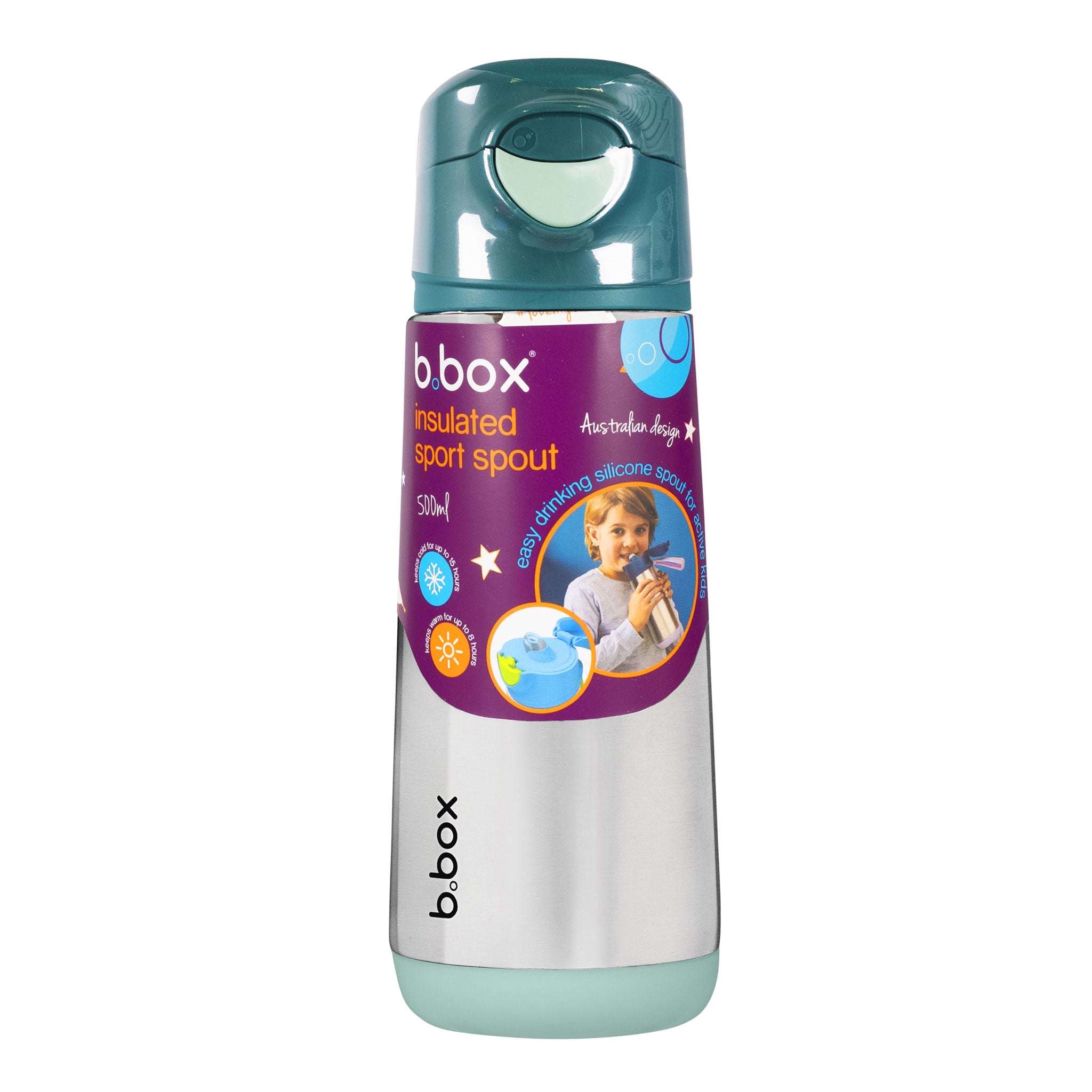 Insulated sport spout bottle 500ml emerald-forestのパッケージ