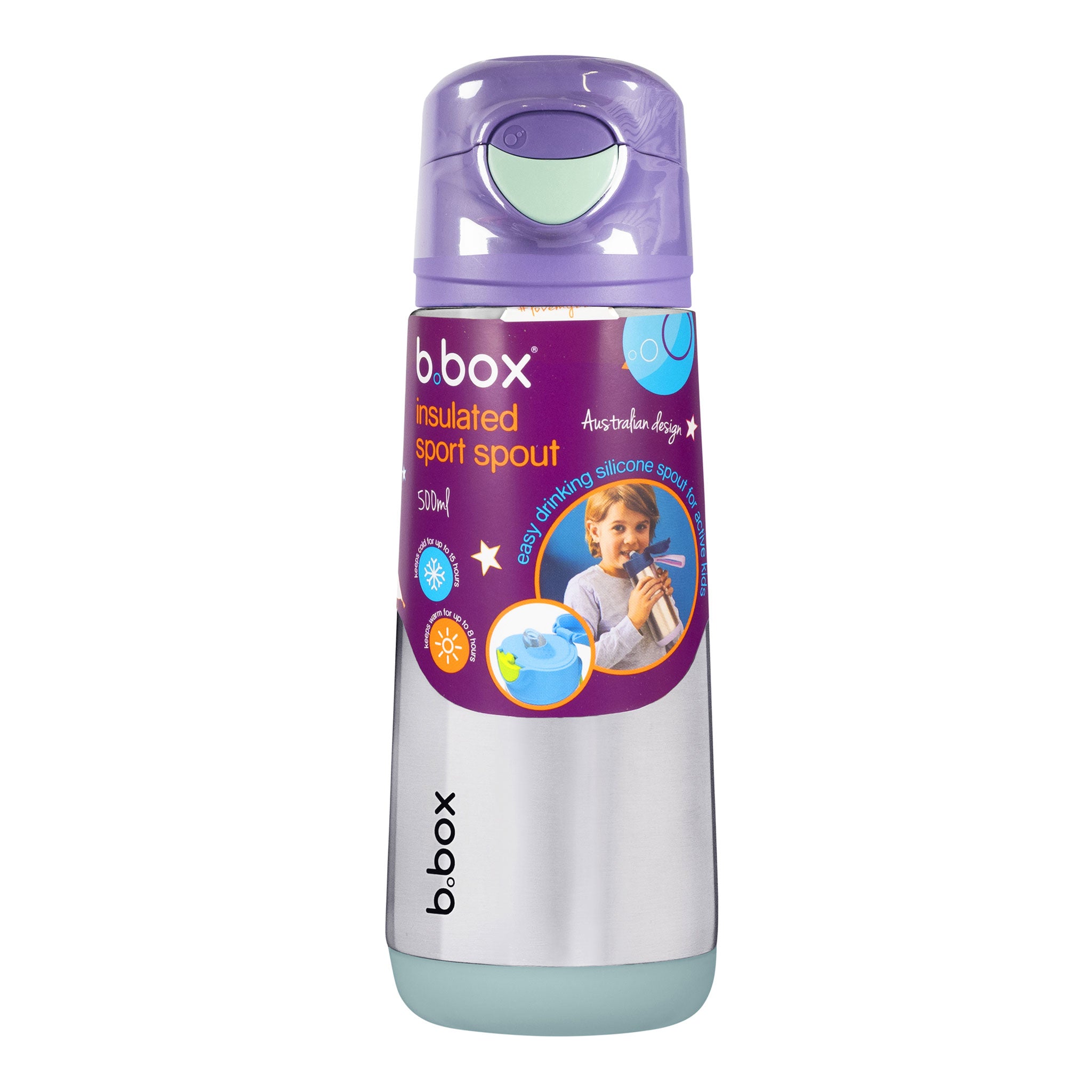 Insulated sport spout bottle 500ml lilacpopのパッケージ