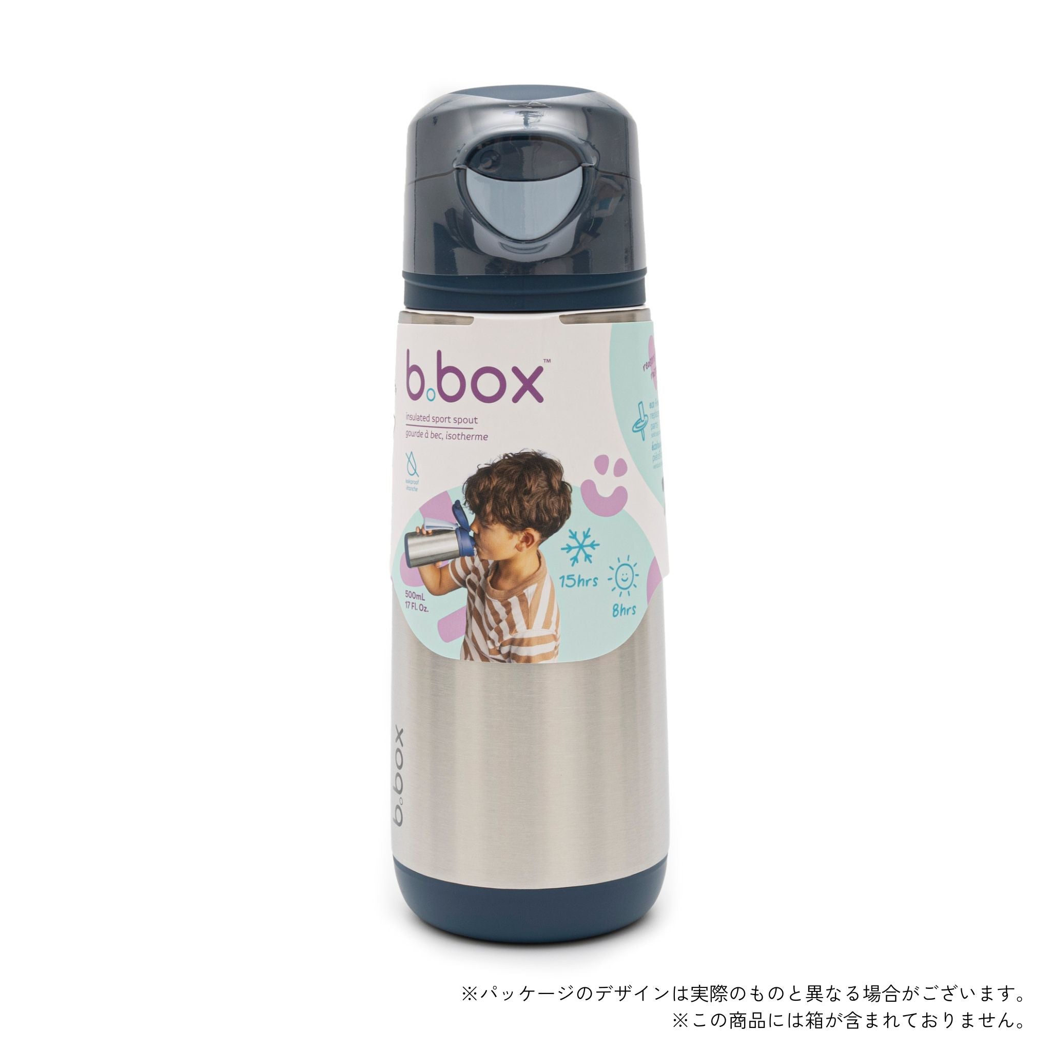 ステンレススポーツスパウトボトル 500ml(ステンレス製水筒)/Insulated sport spout bottle 500ml - midnight