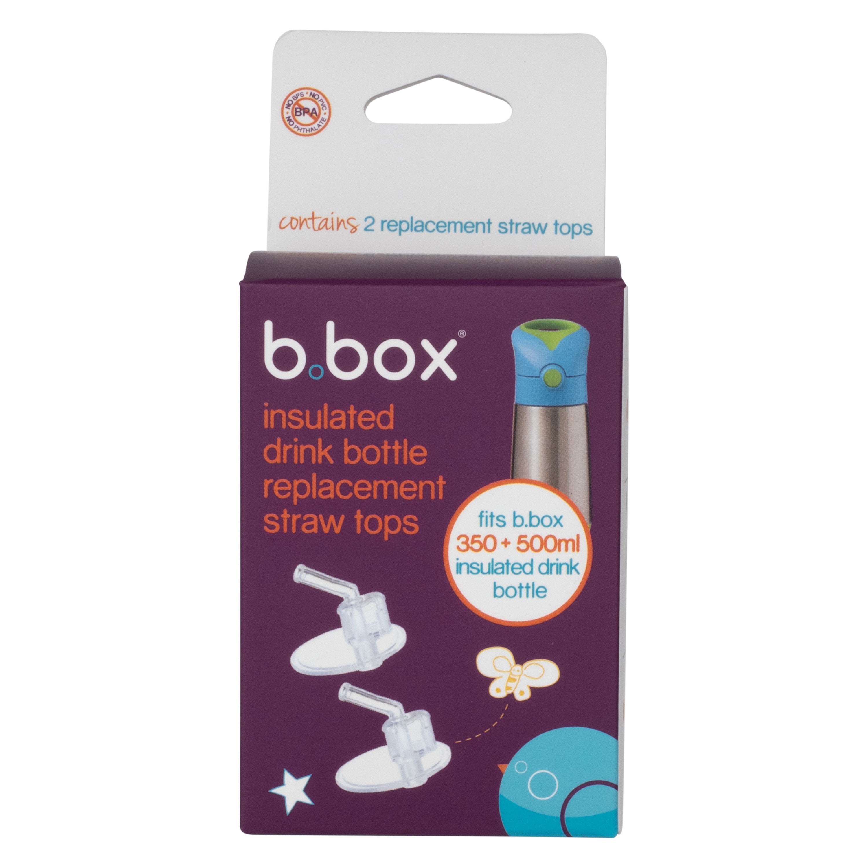 Insulated drink bottle 2pk replacement straw tops パッケージ