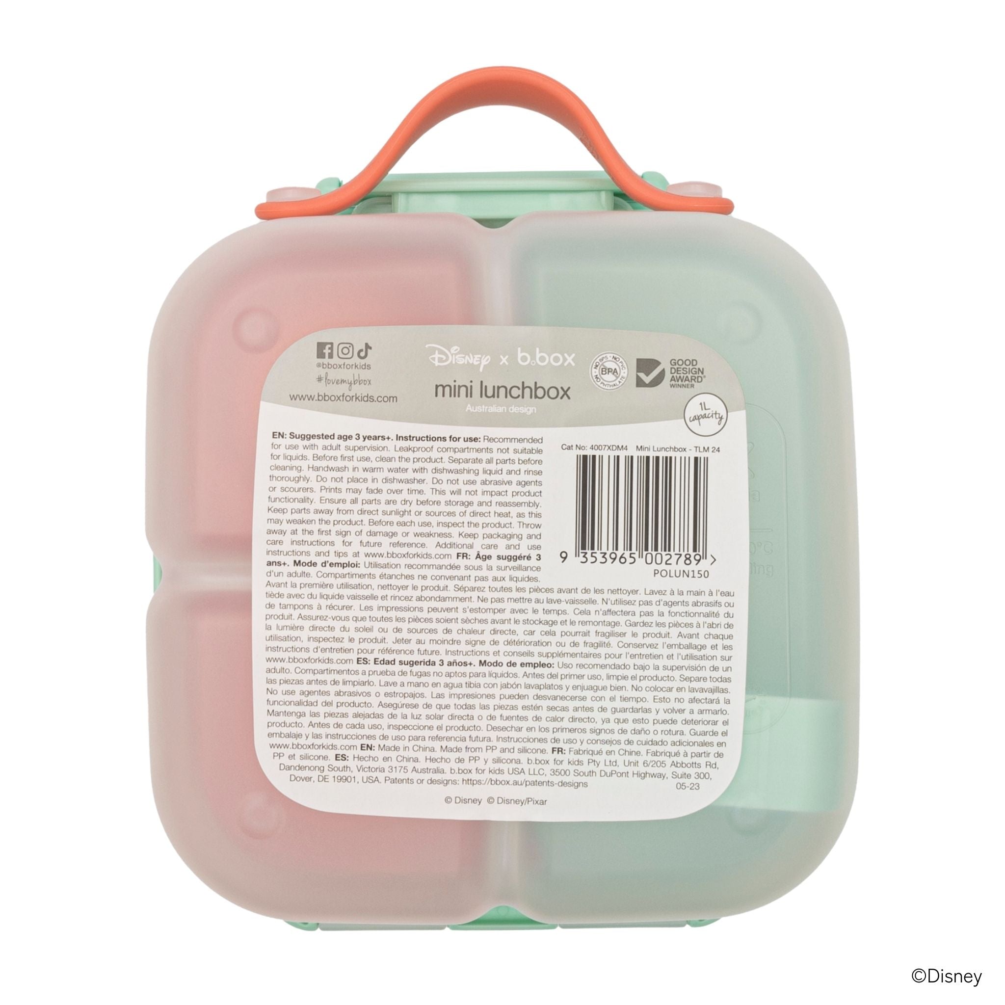 【New】ディズニーミニランチボックス(お弁当箱)/Disney Mini Lunchbox - Little Mermaid