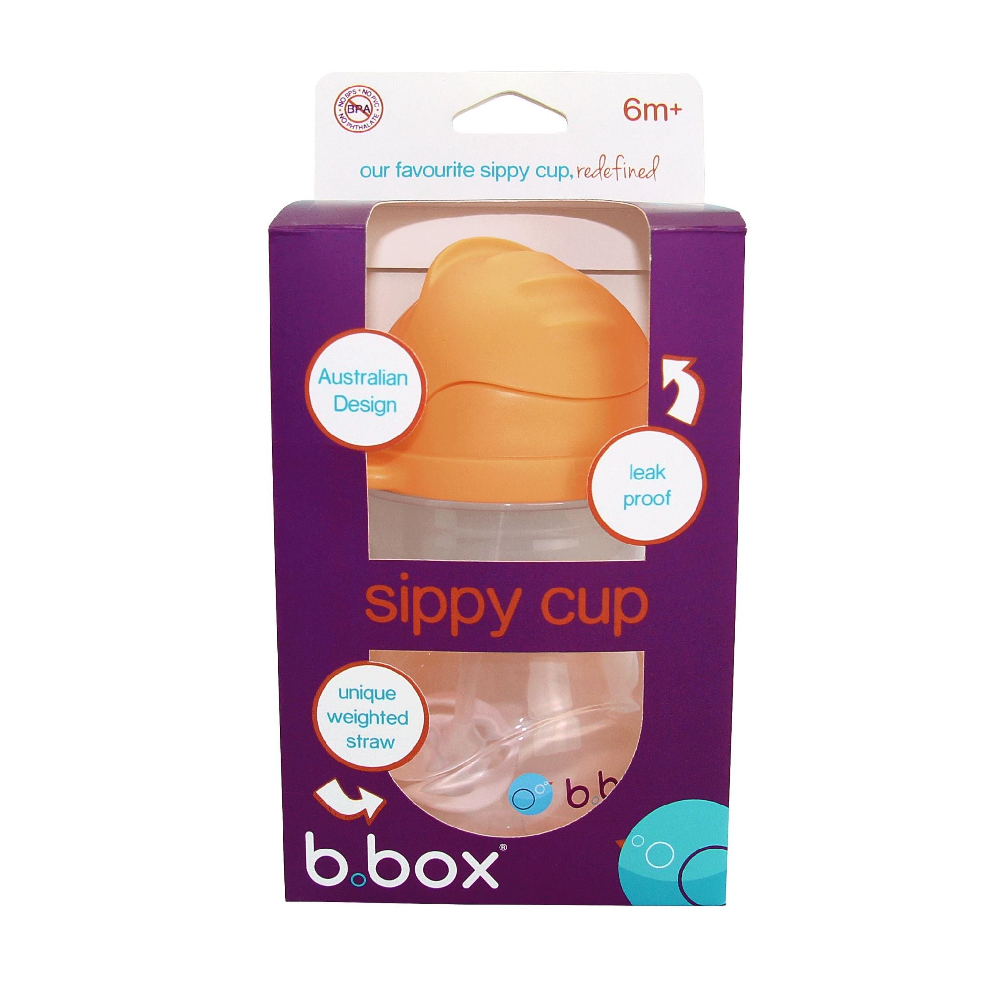 シッピーカップorange-zingのパッケージ