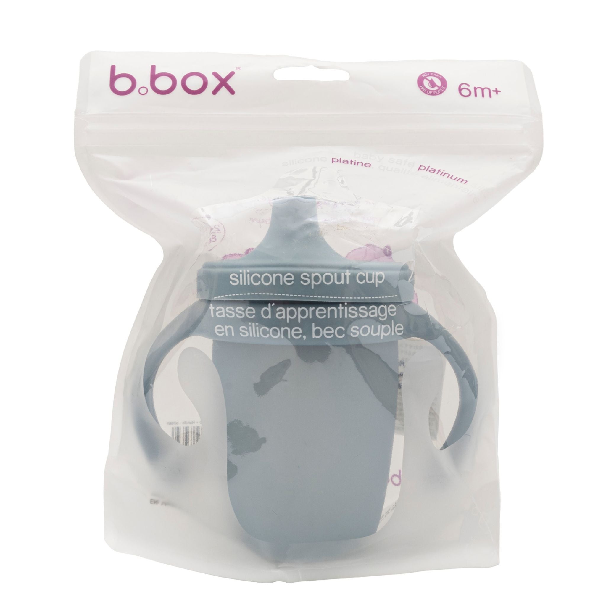 シリコンスパウトカップ+ハンドル/Silicone Spout Cup+Handle - ocean