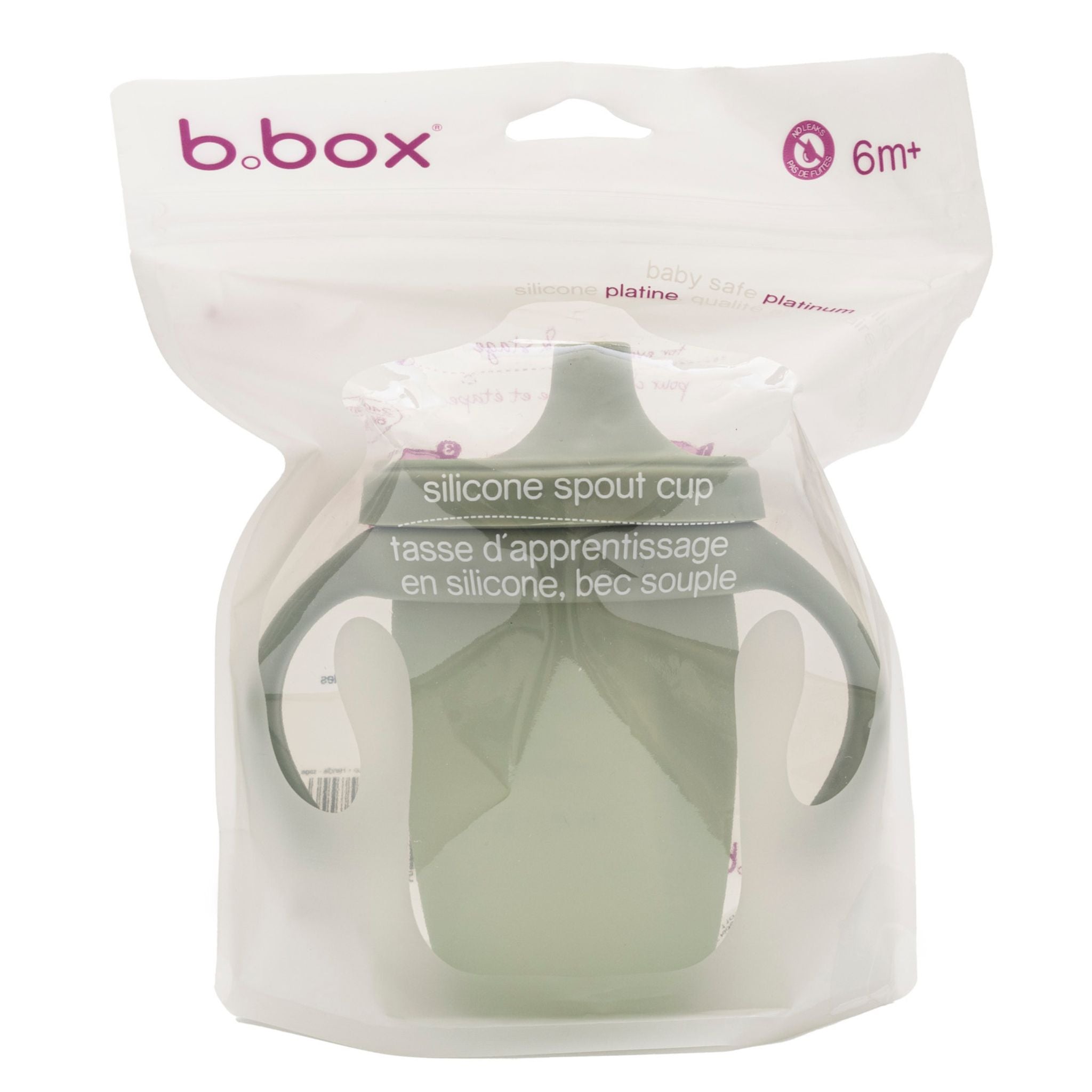 シリコンスパウトカップ+ハンドル/Silicone Spout Cup+Handle - sage