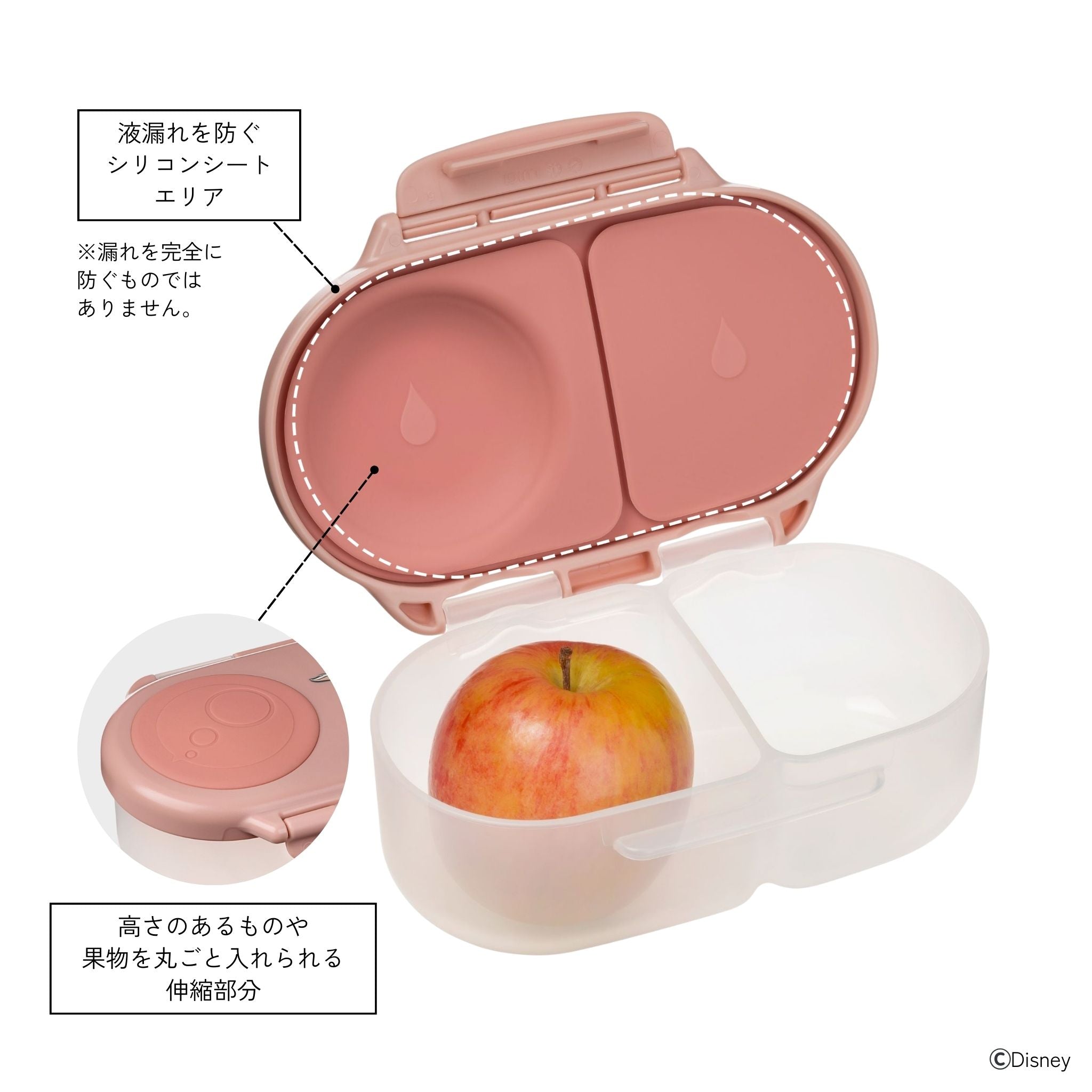 【発売開始前】ディズニースナックボックス(お弁当箱)Disney Snackbox - Bambi