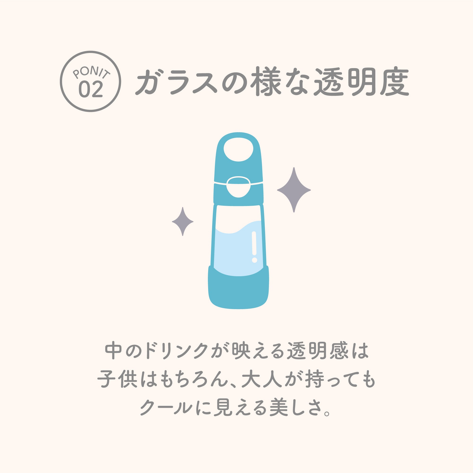 【SALE】トライタンドリンクボトル 600ml(プラスチック製水筒)/Tritan drink bottle 600ml - graphite
