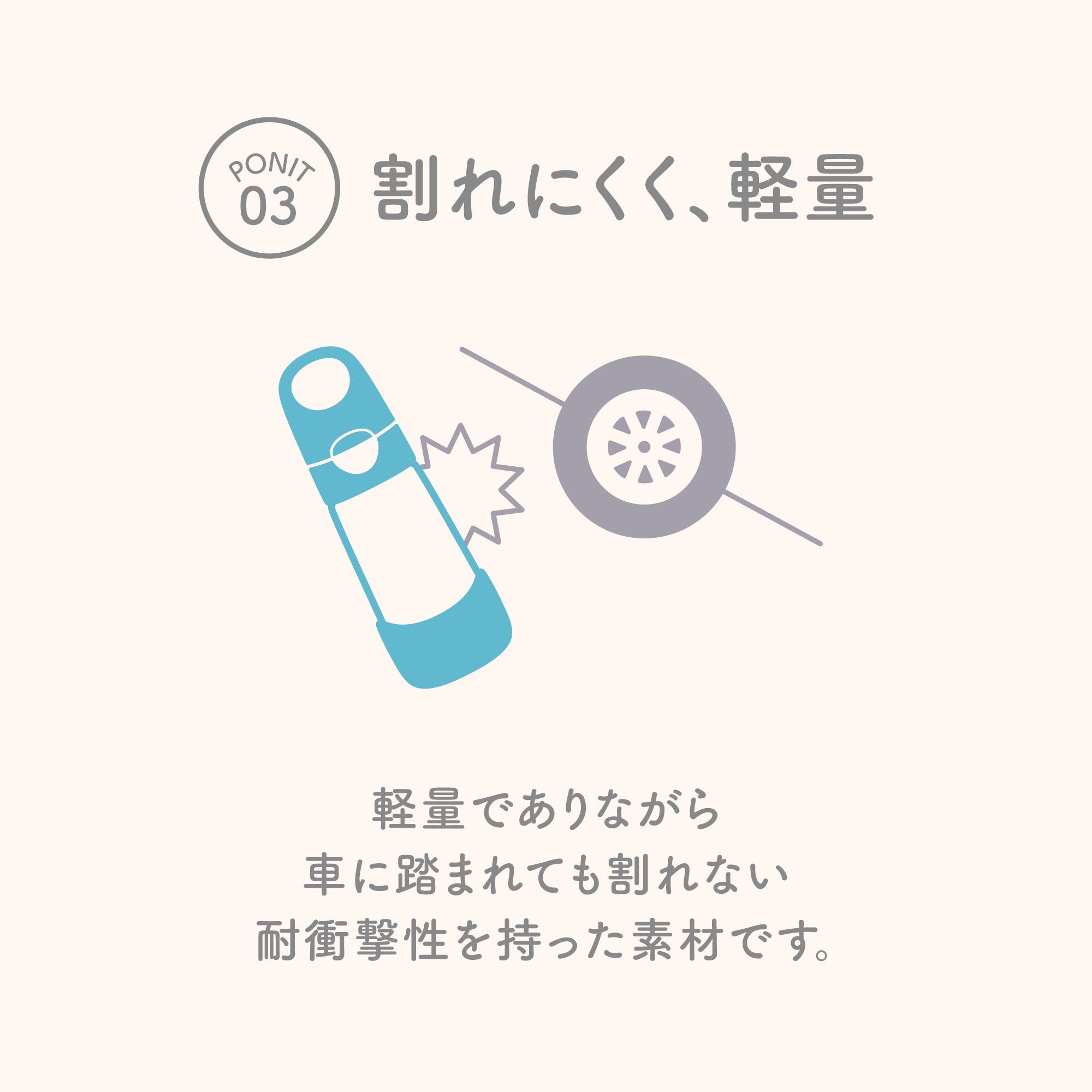 【SALE】トライタンドリンクボトル 600ml(プラスチック製水筒)/Tritan drink bottle 600ml - graphite