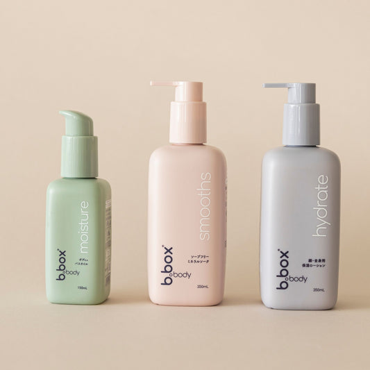 b.box bodyの妊婦さんのためのおすすめ3点セット