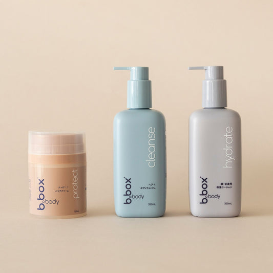 【セット割】b.box body キッズおすすめセット
