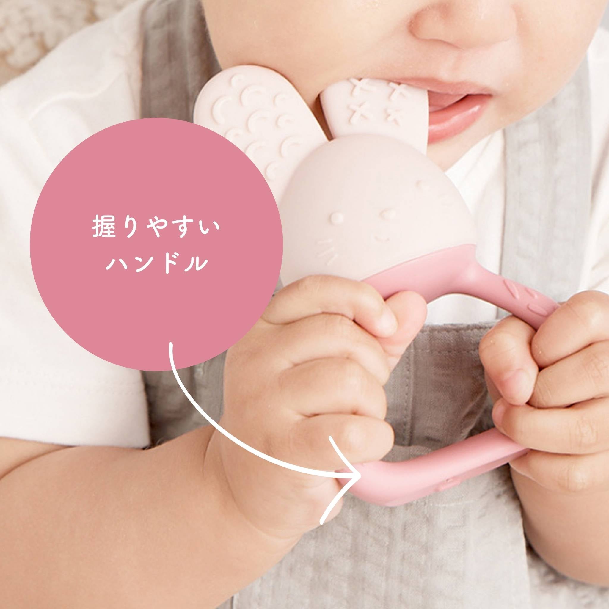 握りやすいハンドル付きの歯固め