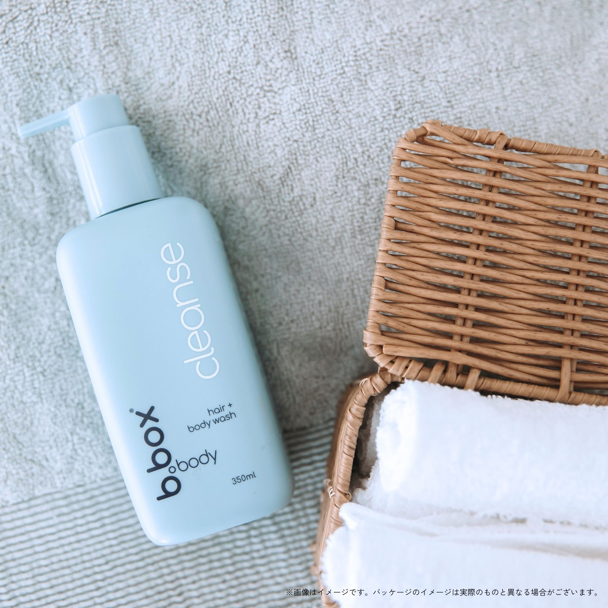 cleanse/b.box body クレンズ ヘア+ボディウォッシュ<髪・全身用ジェルソープ>