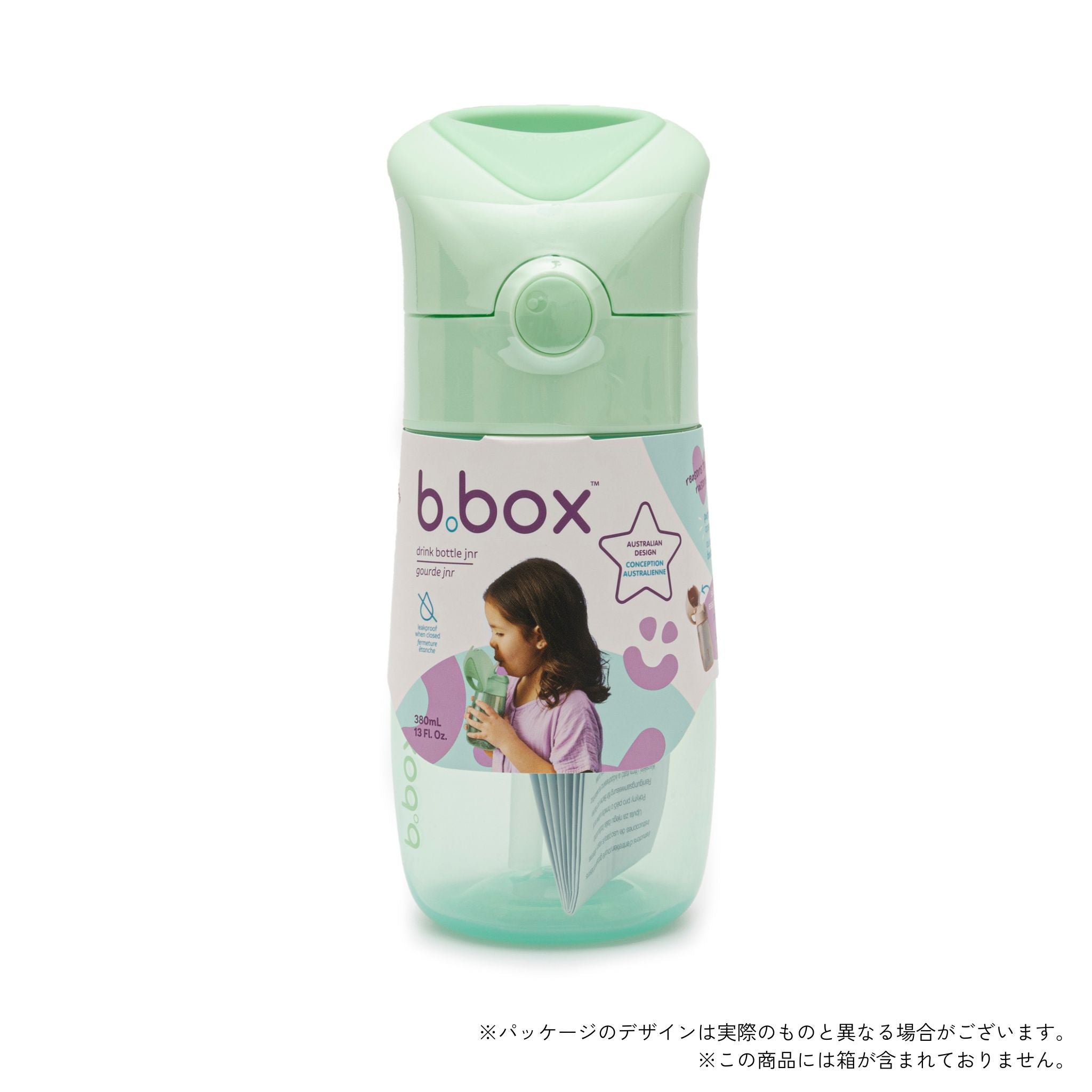 【New】ドリンクボトルジュニア 380ml(プラスチック製水筒)/Drink Bottle Jnr. 380ml - spearmint