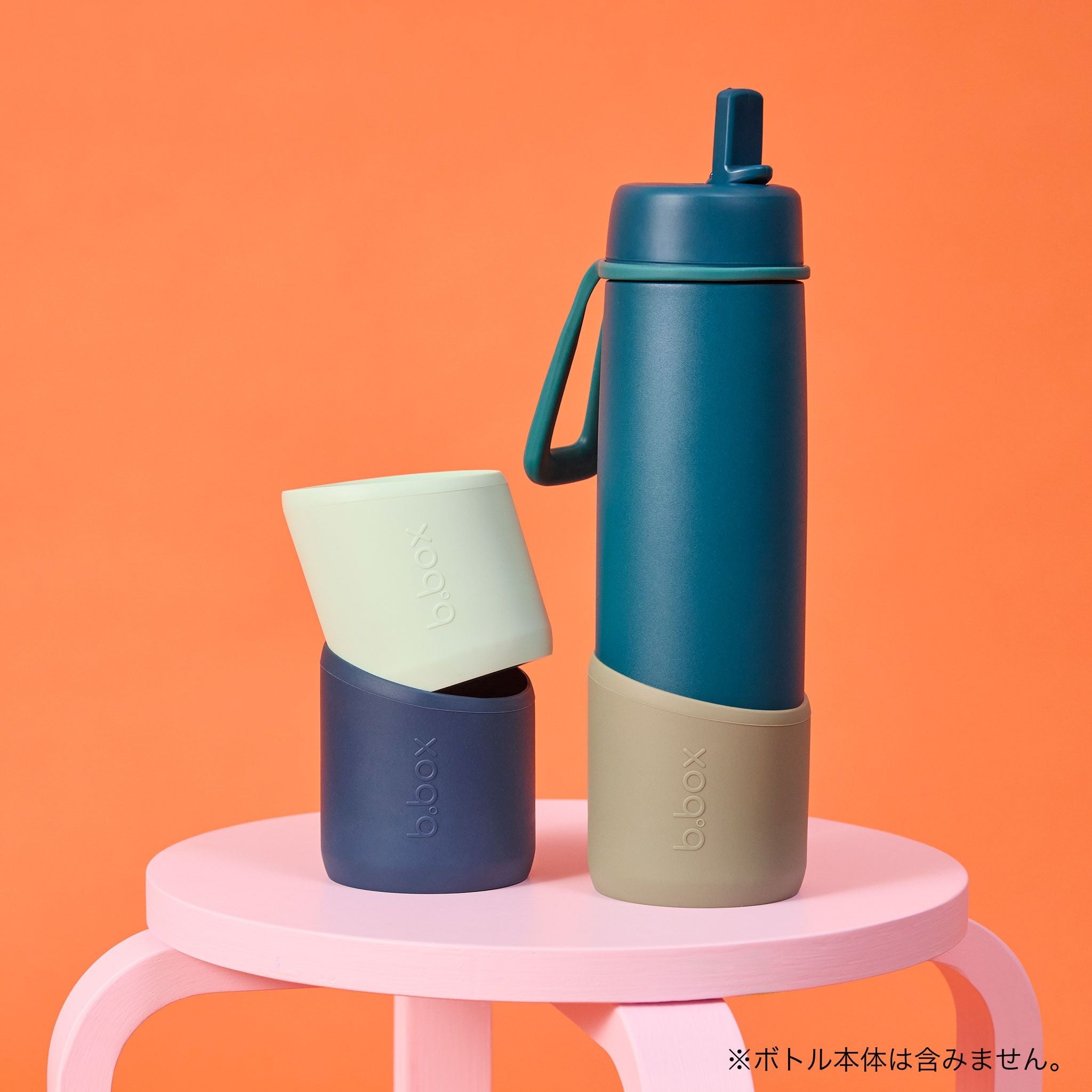 【New】690mlフリップトップボトル用バンパー/690ml Bumper - midnight