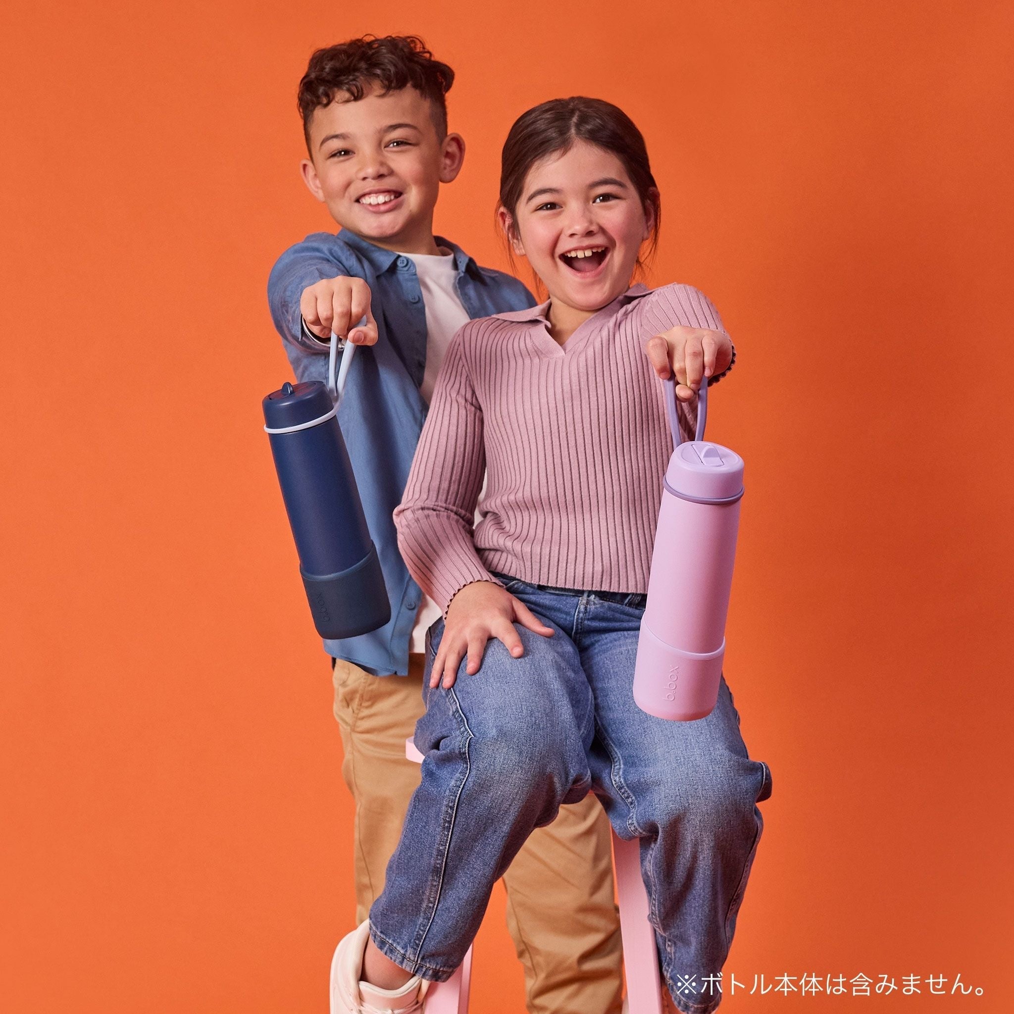 【New】690mlフリップトップボトル用バンパー/690ml Bumper - midnight