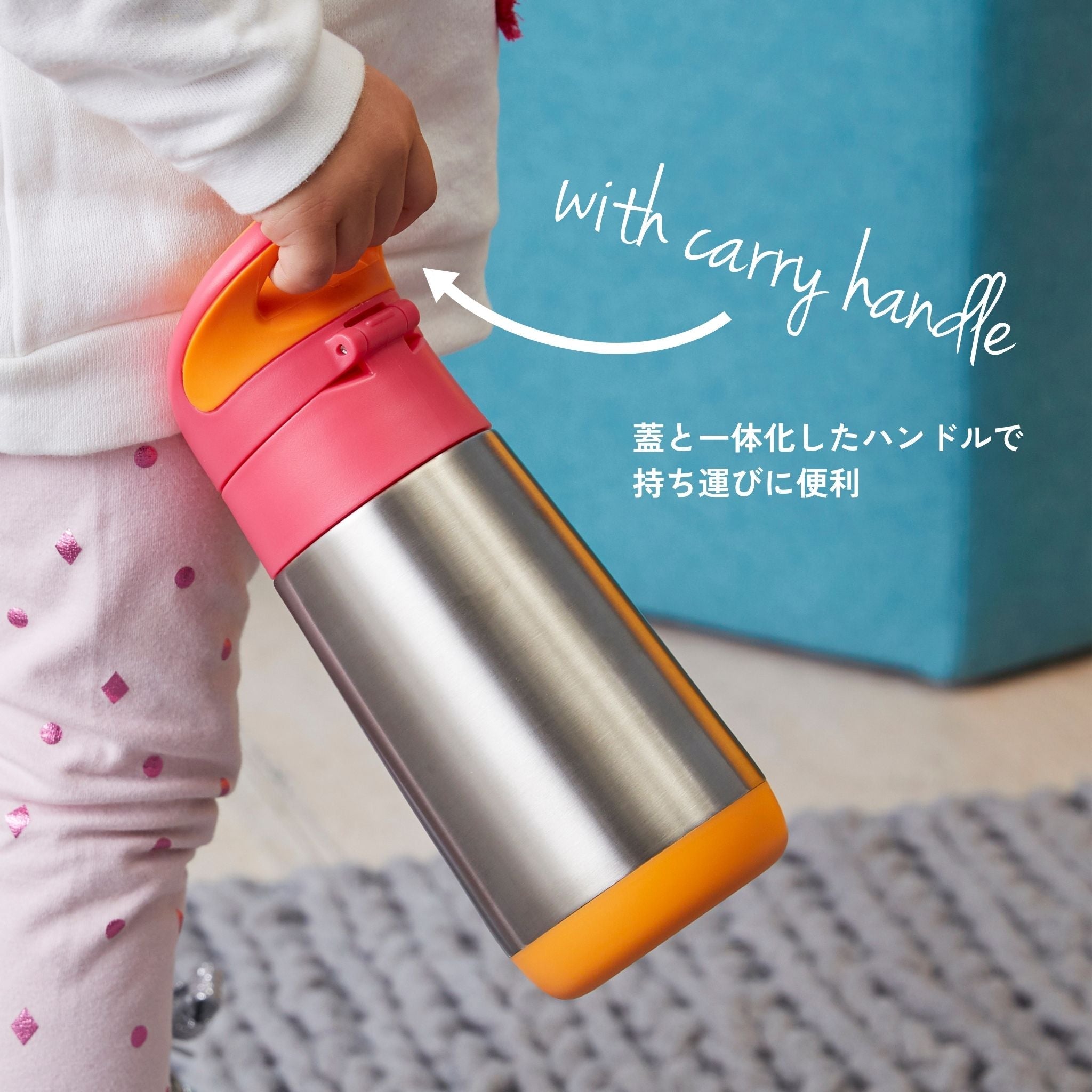 ステンレスドリンクボトル 500ml(ステンレス製水筒)/Insulated drink bottle 500ml - midnight