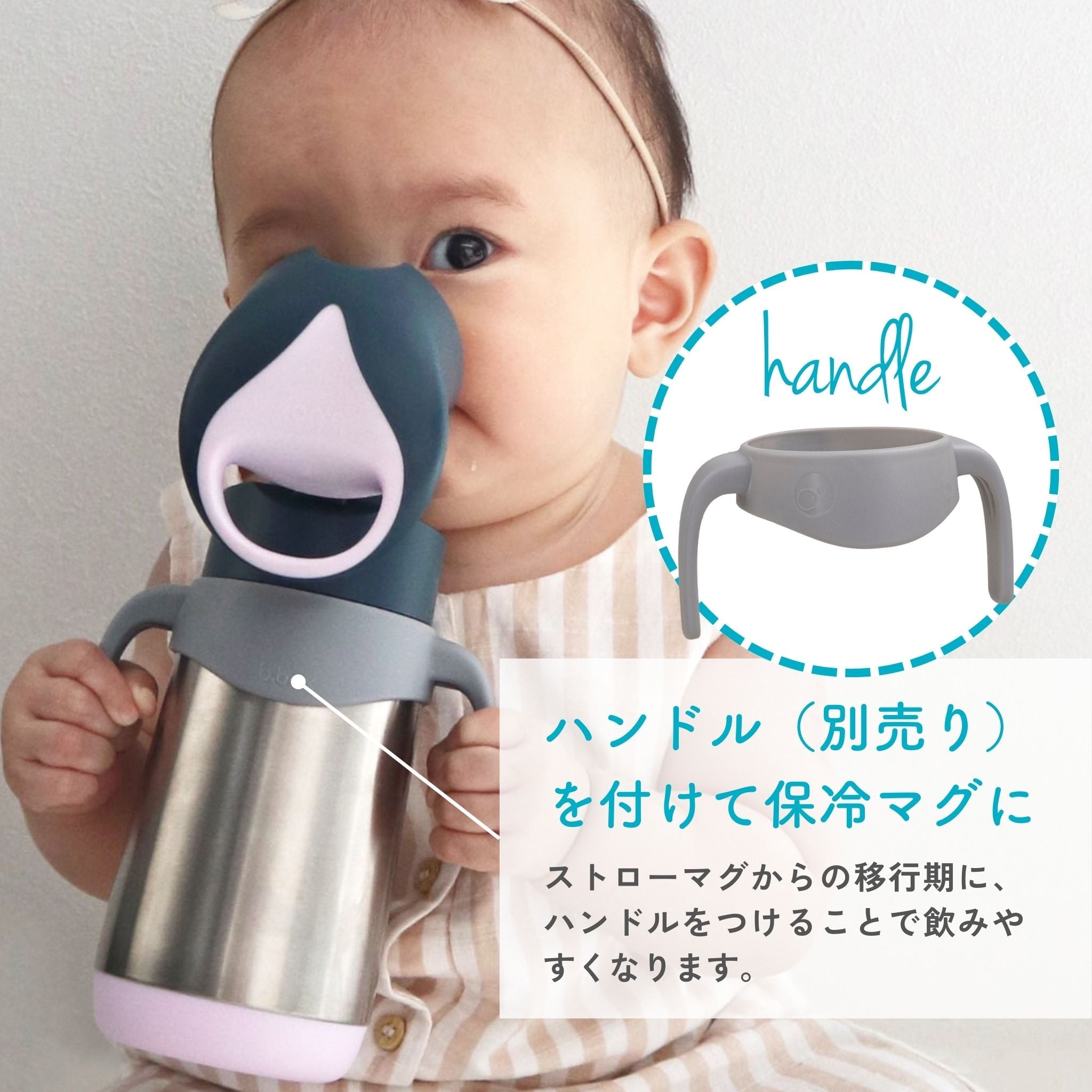 ステンレスドリンクボトル 500ml(ステンレス製水筒)/Insulated drink bottle 500ml - midnight