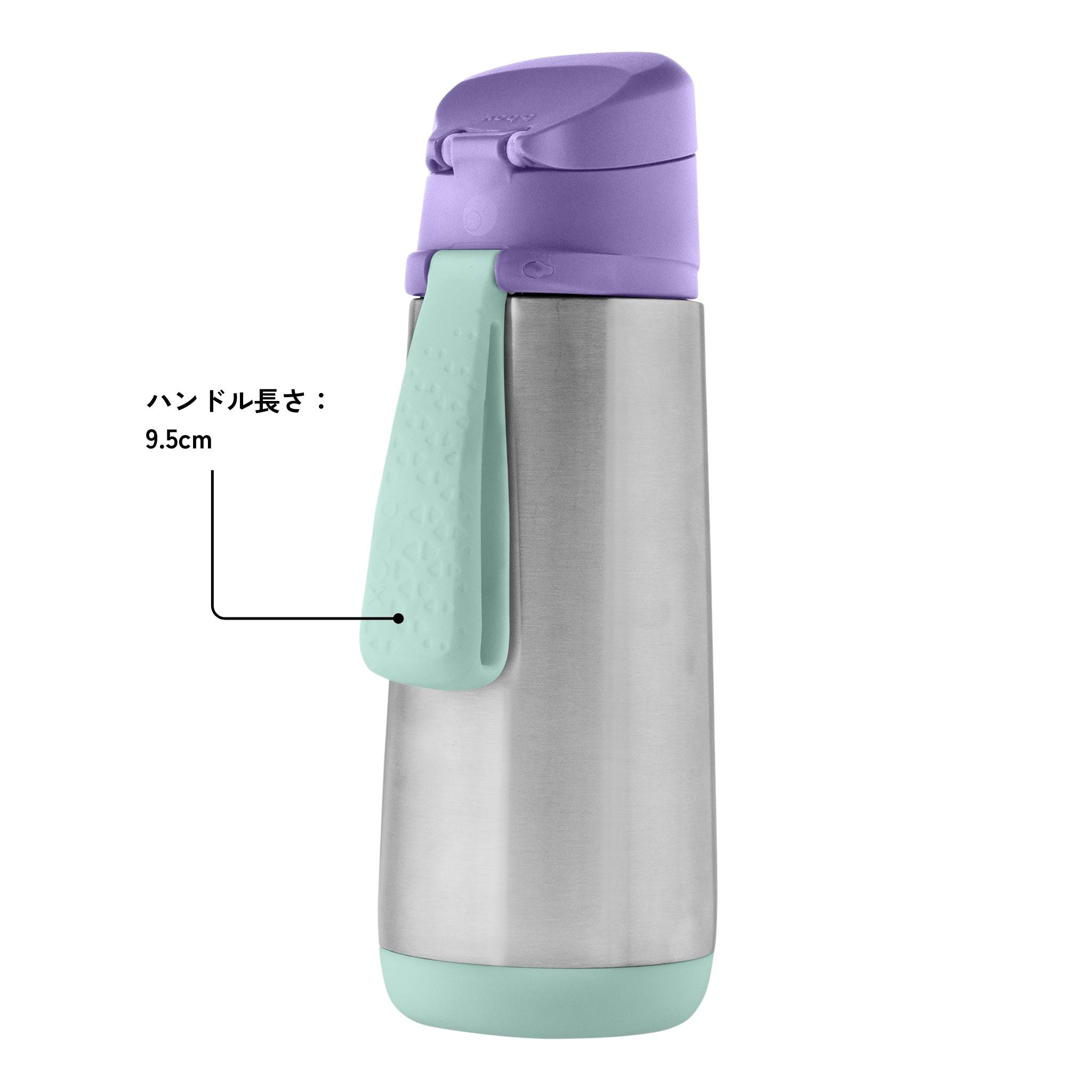 ステンレススポーツスパウトボトル 500ml(ステンレス製水筒)Insulated sport spout bottle 500ml - lilac pop