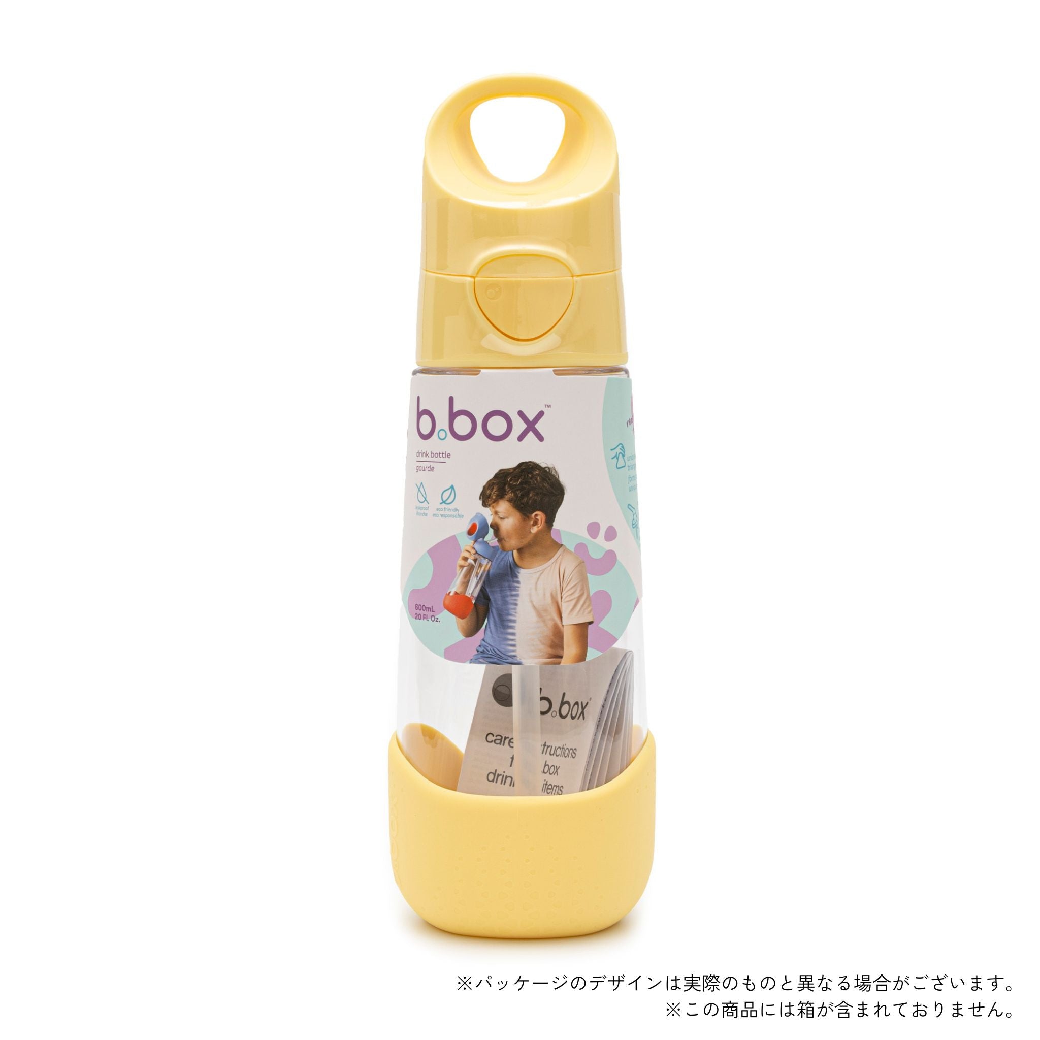 トライタンドリンクボトル 600ml(プラスチック製水筒)/Tritan drink bottle 600ml - lemon twist