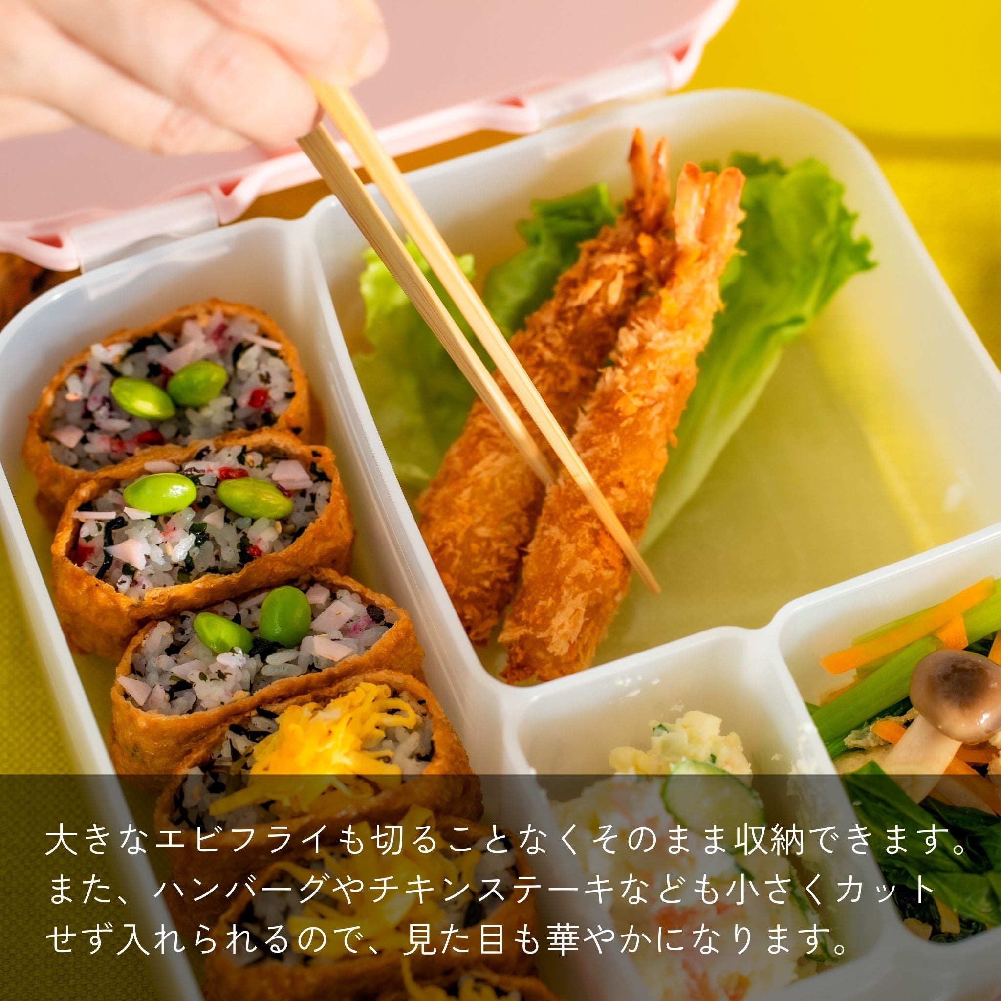 ランチボックス(お弁当箱)/Lunchbox - midnight