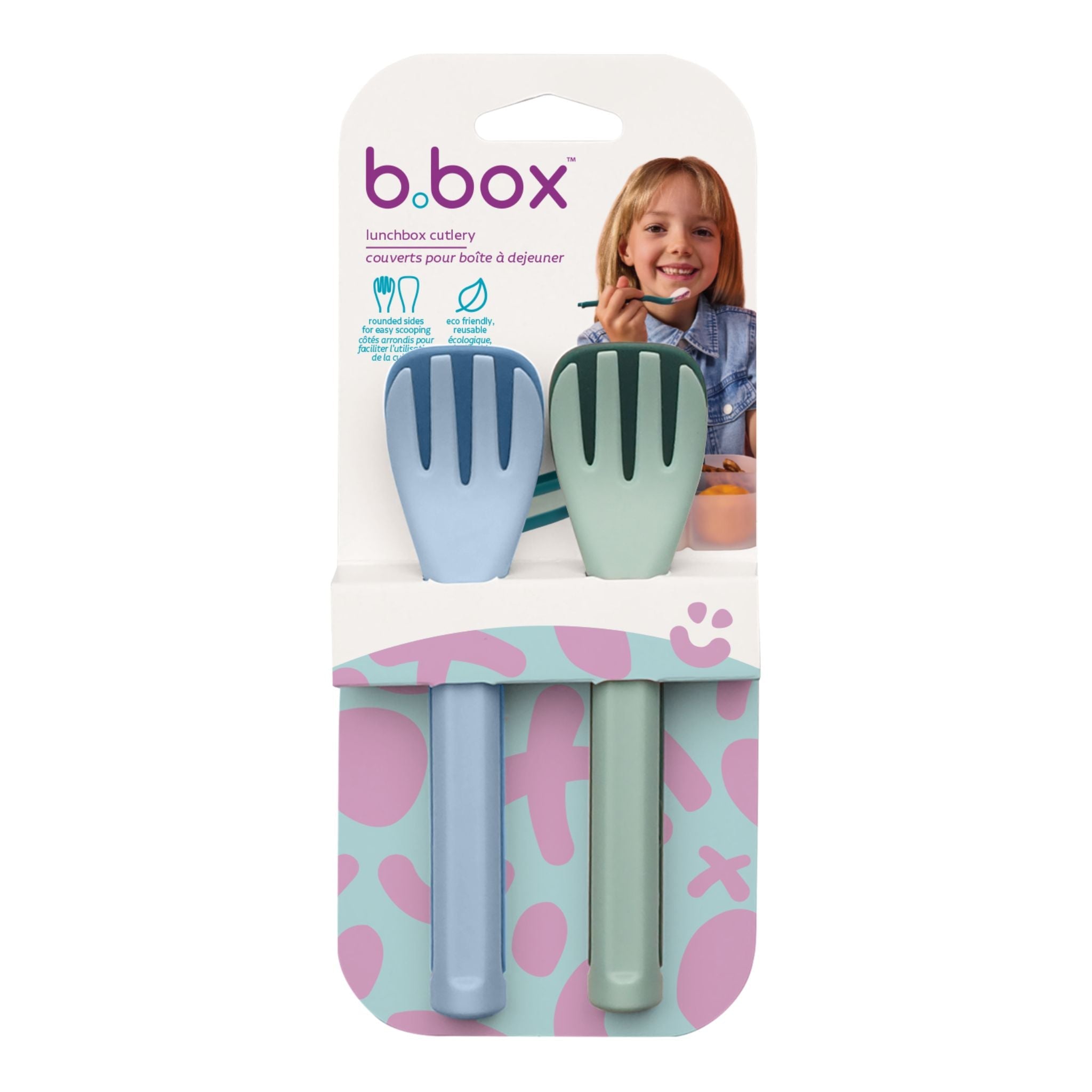 【New】Lunchbox cutlery ランチボックスカトラリー - horizon