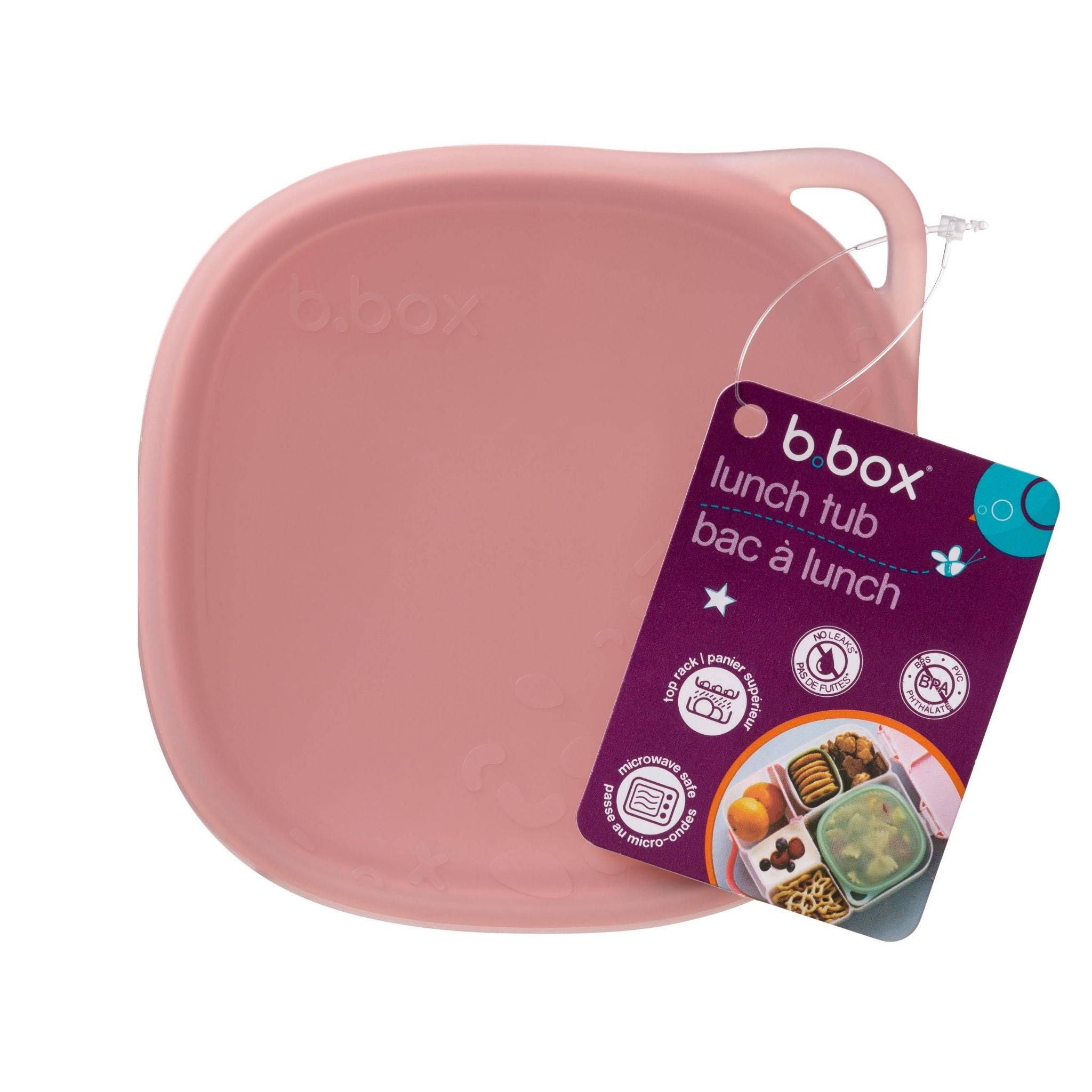 【New】ランチタブ(タッパー)/Lunchtub - berry