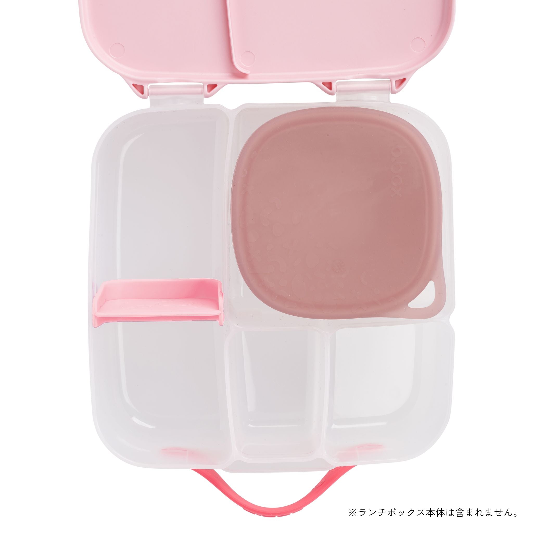 【New】ランチタブ(タッパー)/Lunchtub - berry