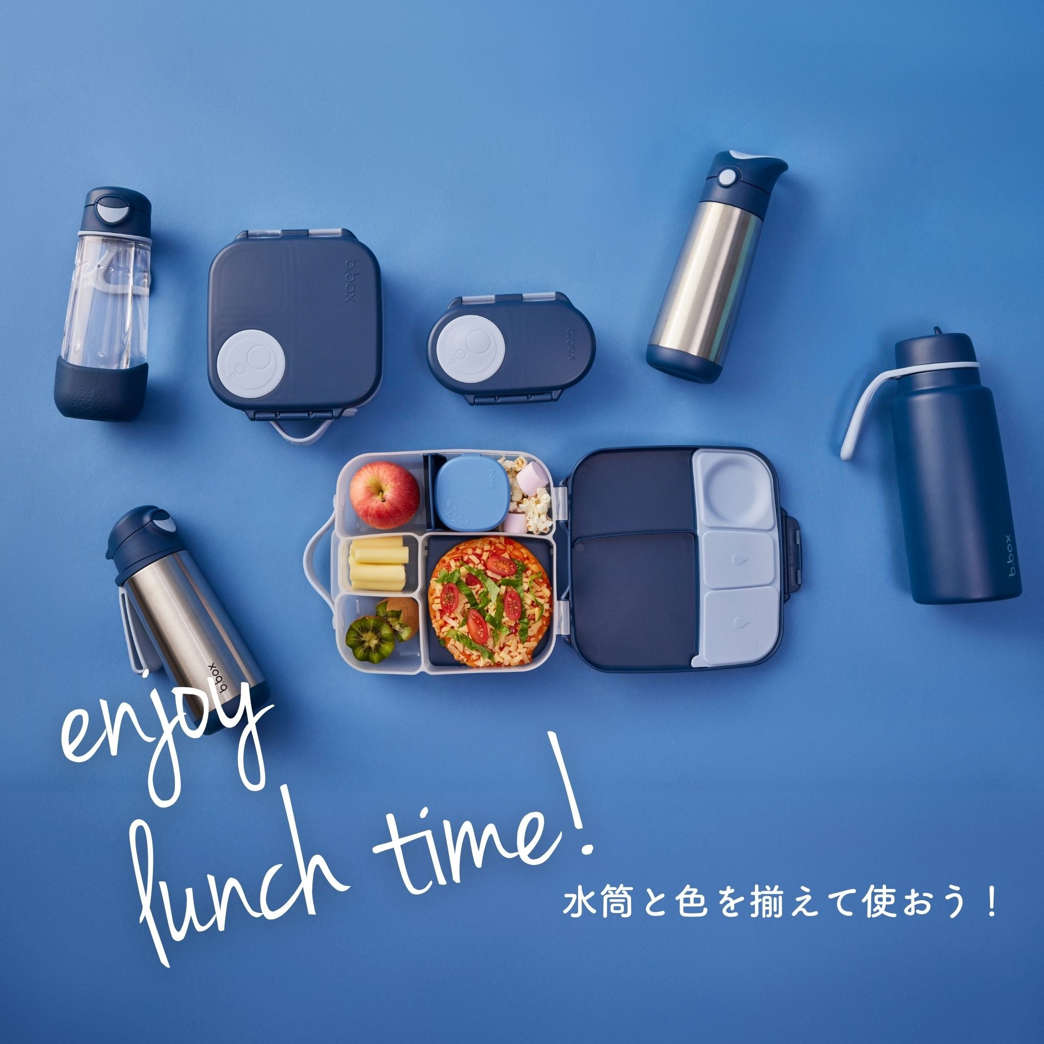 【New】ミニランチボックス(お弁当箱)/Mini Lunchbox - midnight