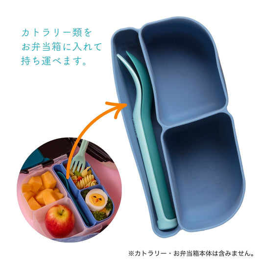 【New】ミニランチボックス用シリコントレー /silicone bento tray - mini - cosmic